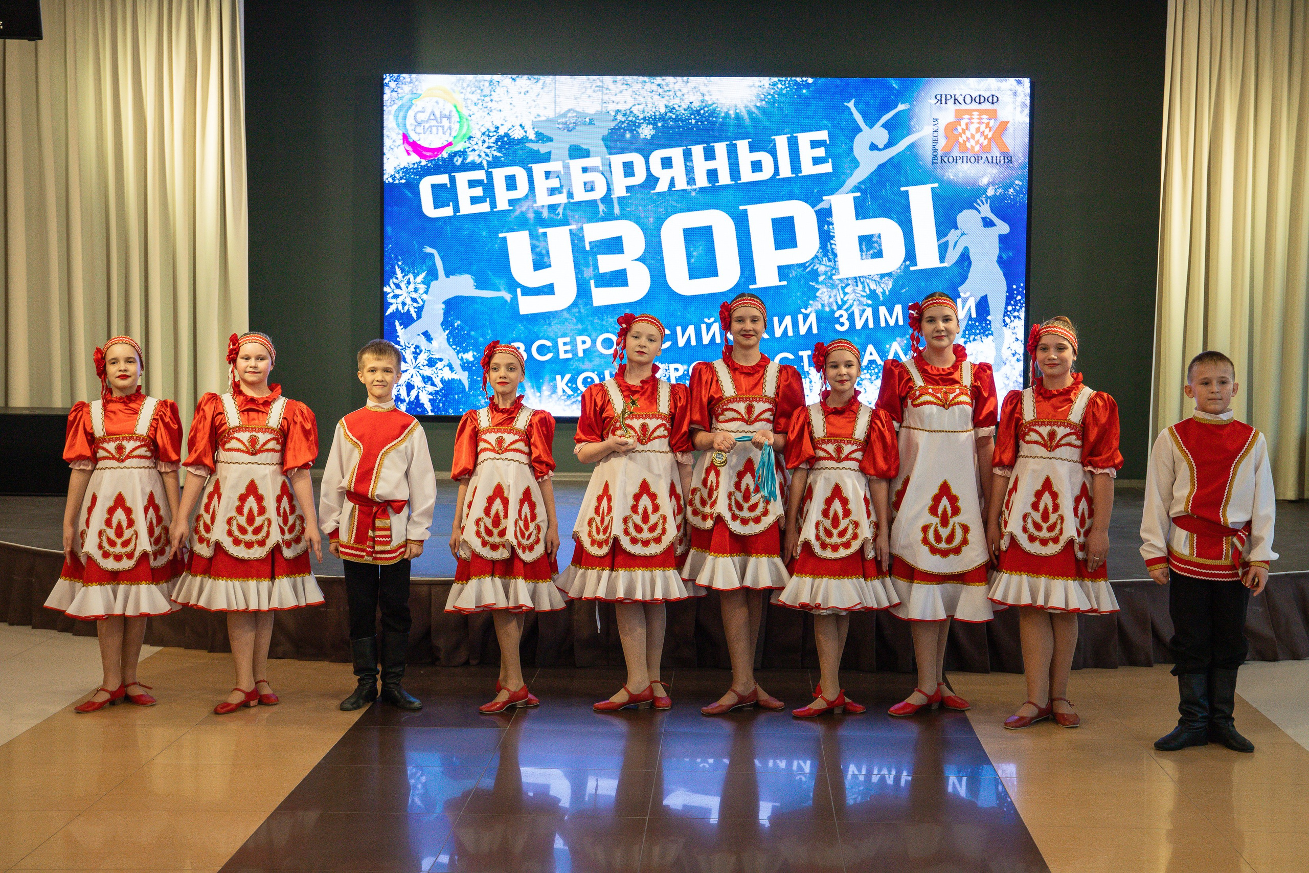 Конкурс «Серебрянные узоры». Фотограф Юлия Мальцева