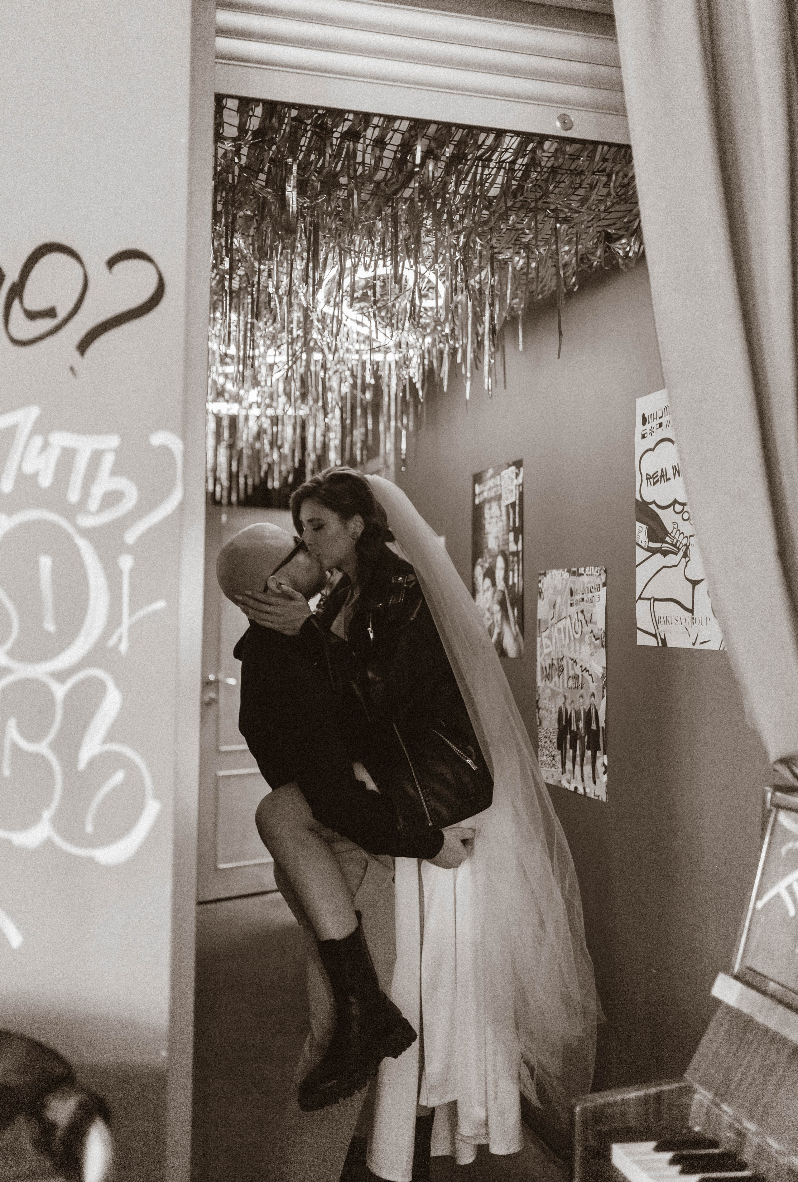 Маргарита & Никита. Фотограф Дарья Голованова