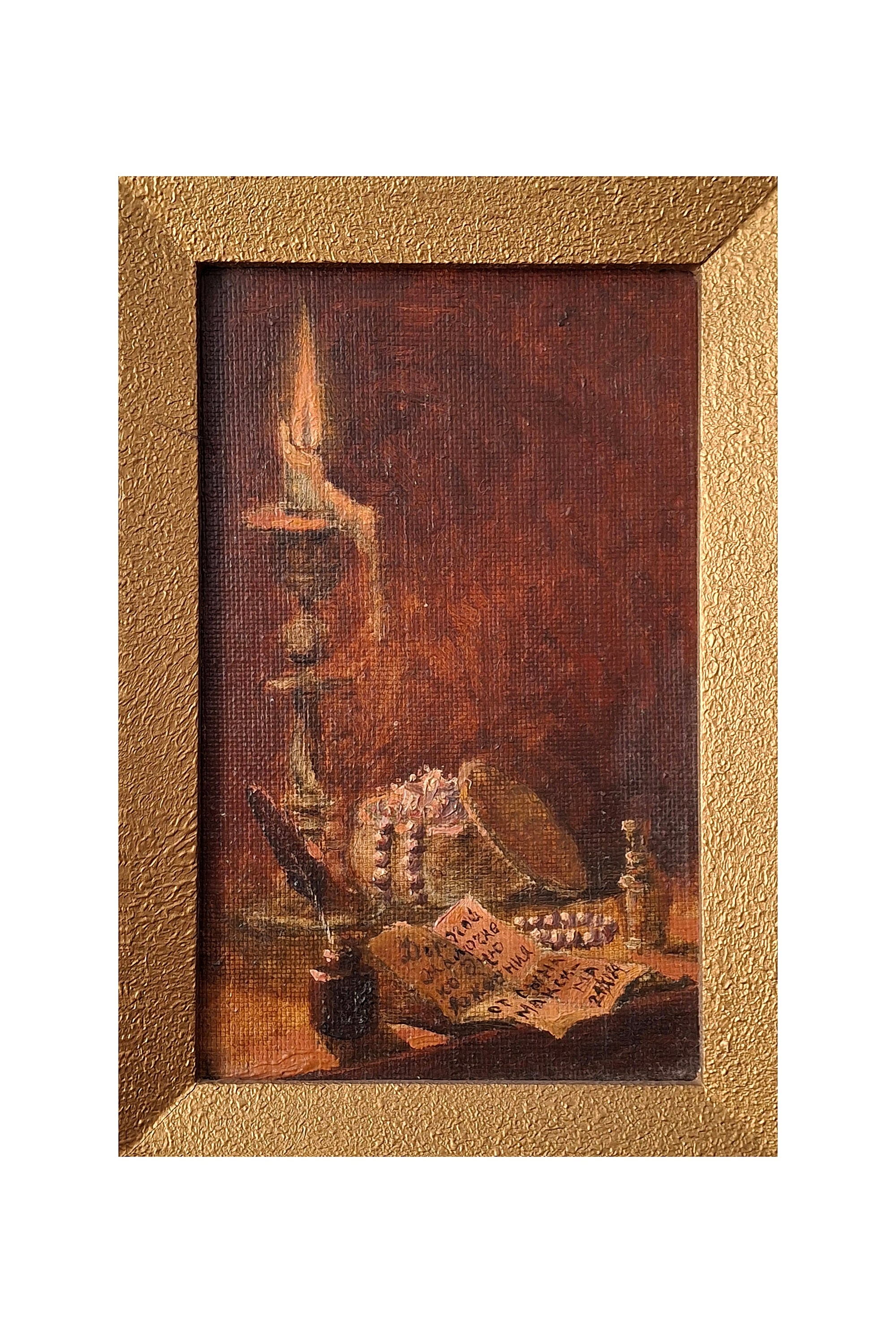 Arts & sketches. Max Matvich and Victoria Basova are professionals in their field