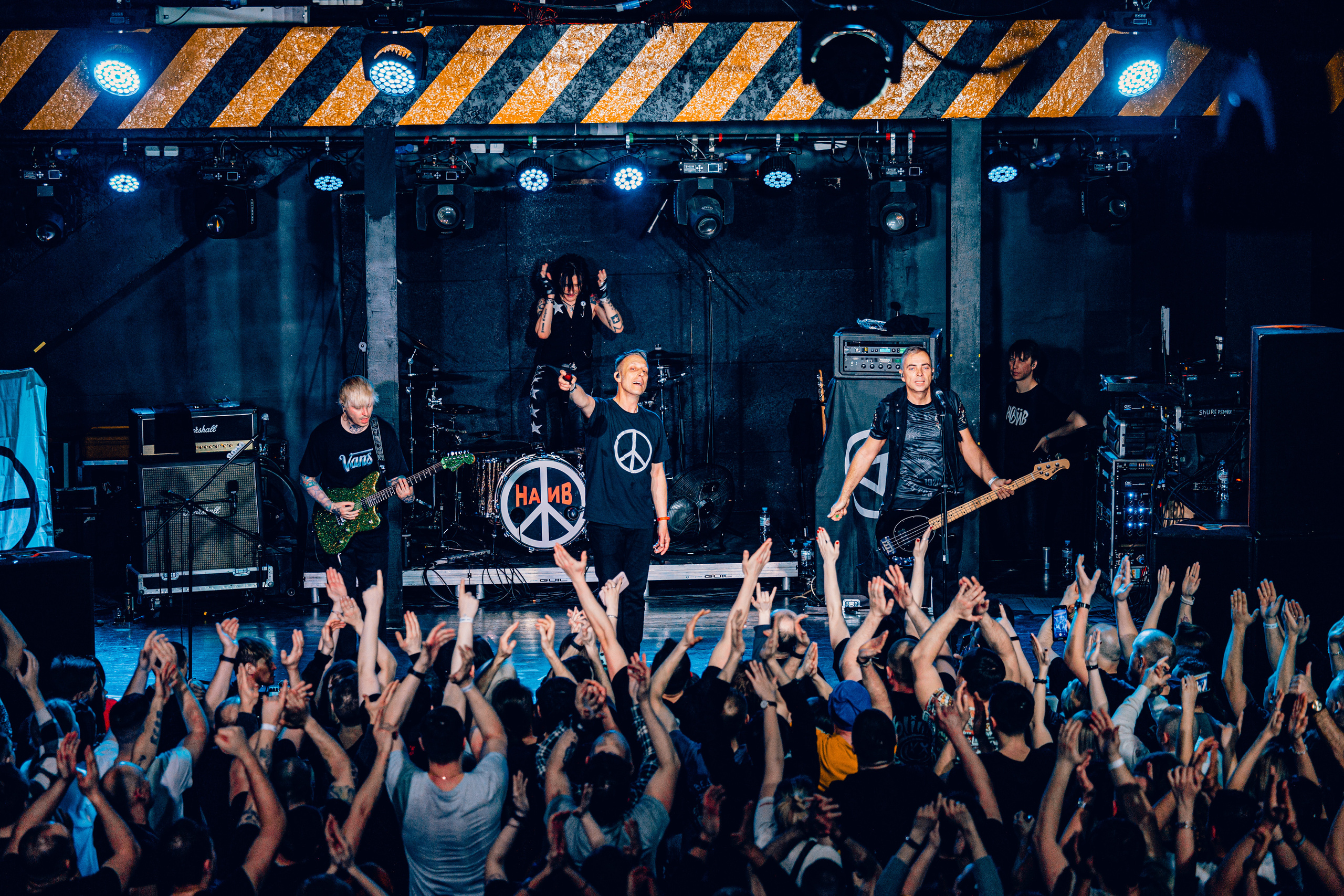 Концертный репортаж. Фотограф Дмитрий Бойков