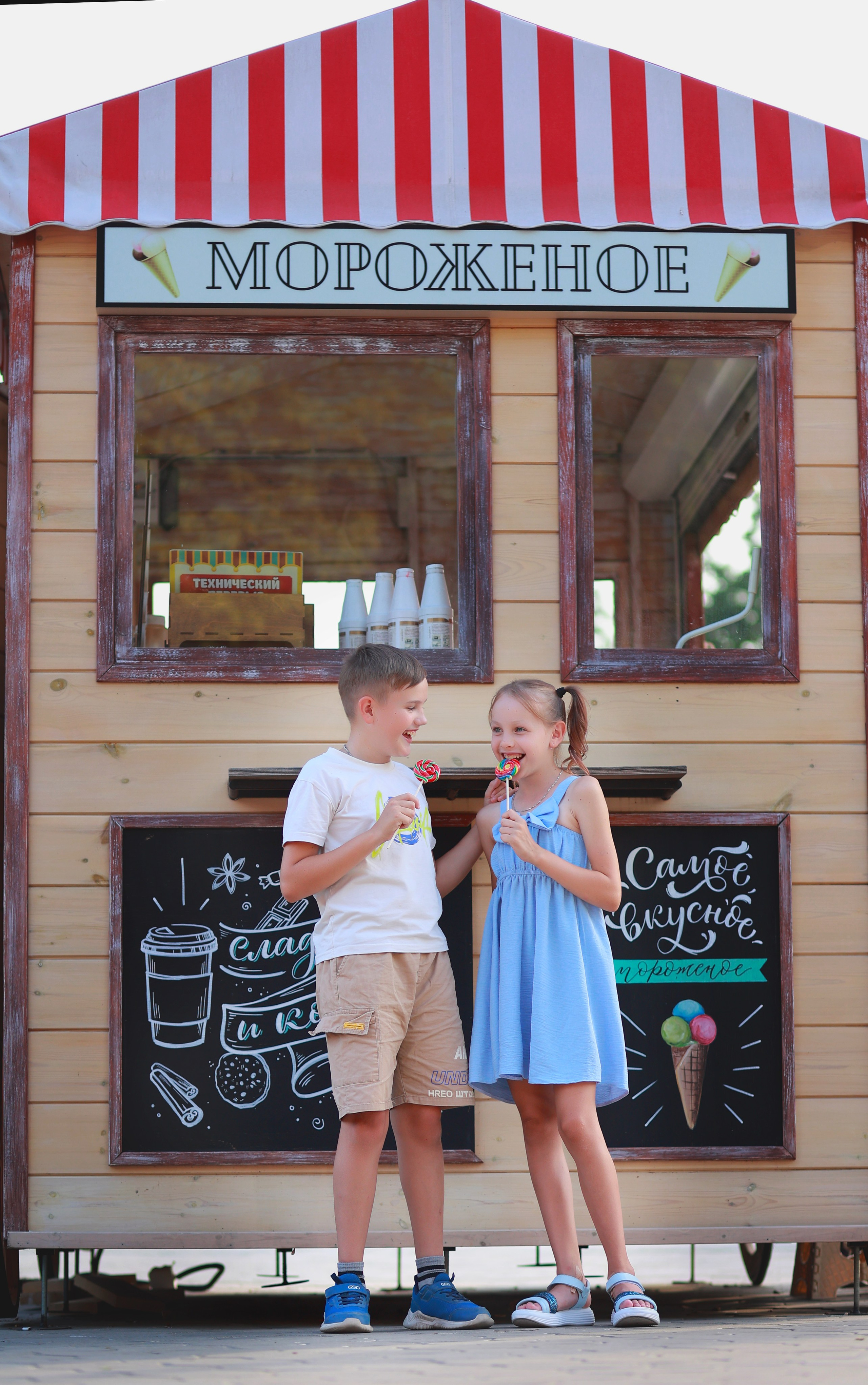 Центр Города. Детский семейный фотограф Краснодар