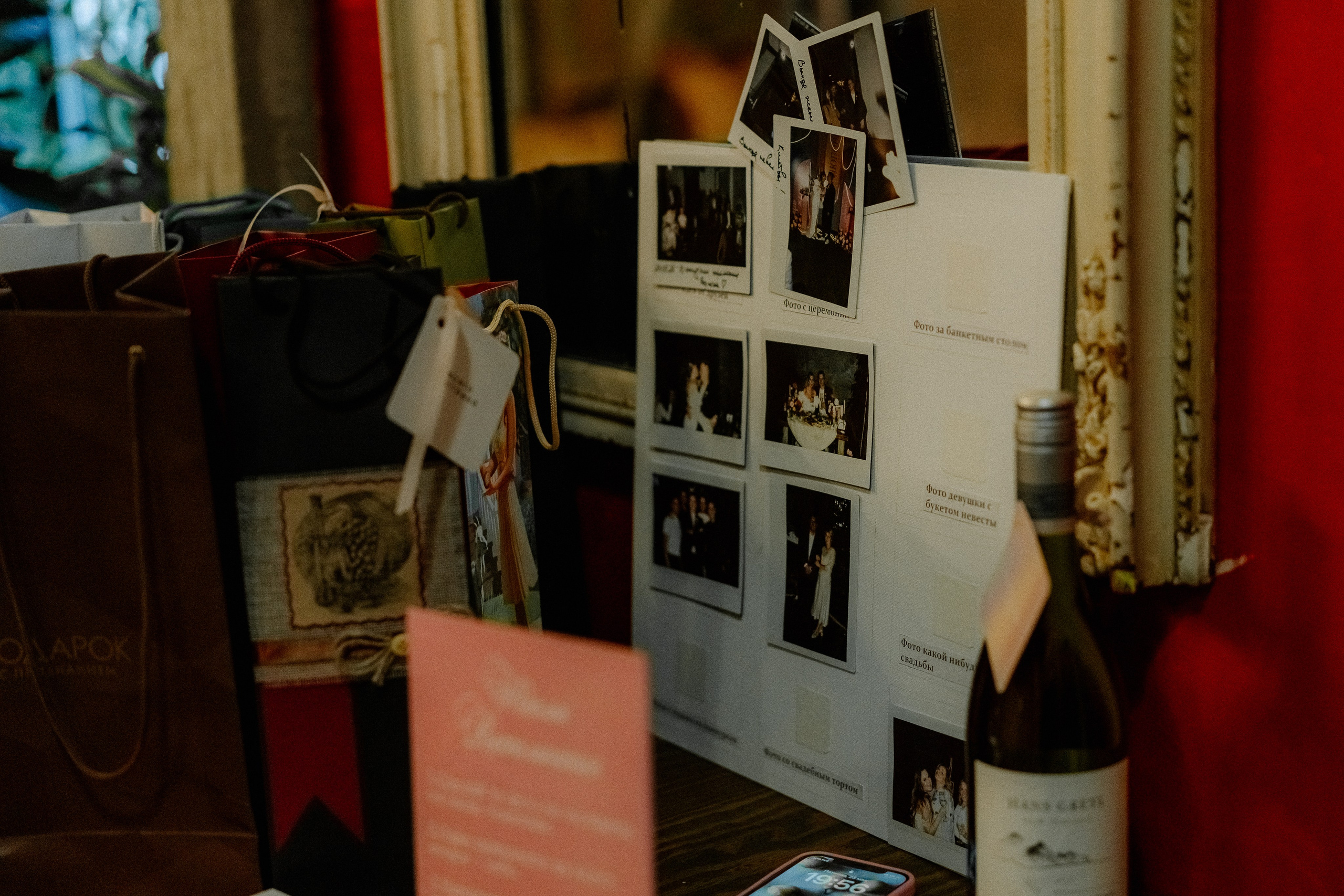 Полина и Денис. Фотограф в Челябинске