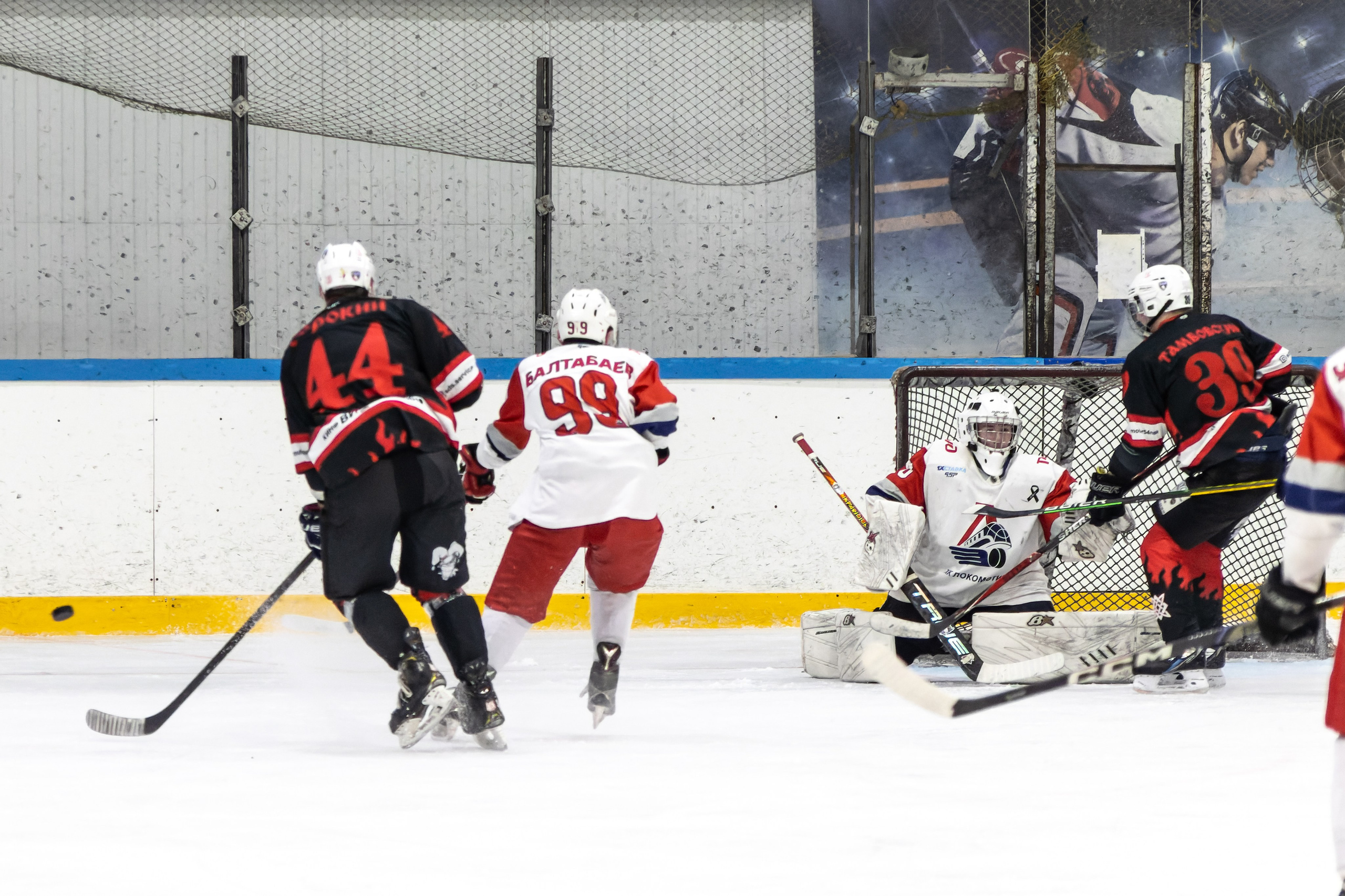 Спортивная фотография. Денис Климачев. Фотограф. Город Новосибирск