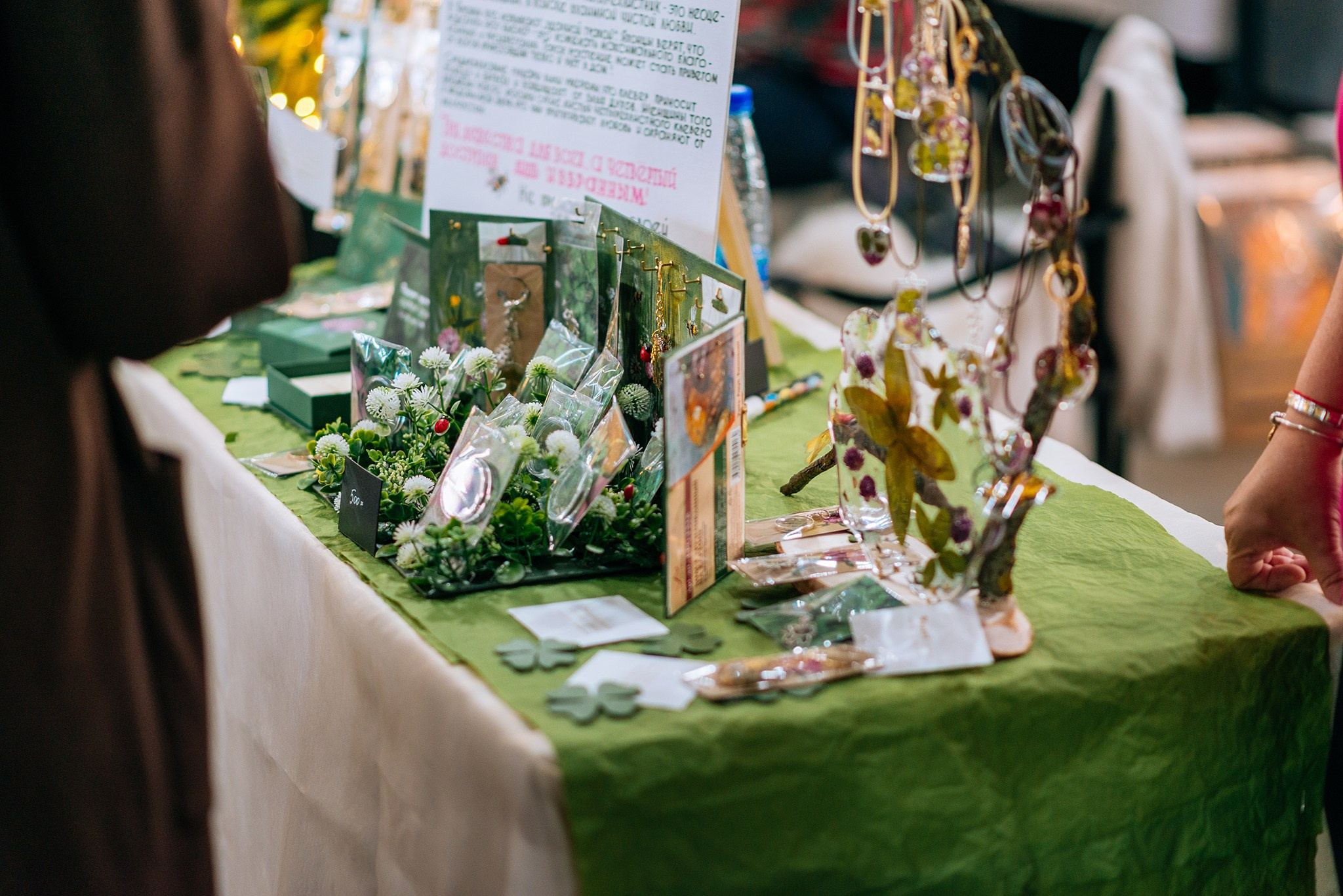 «Петербургская ярмарка». Летний фестиваль «Бесконечность». Август 25. Репортажный фотограф в Санкт-Петербурге Анастасия Клёпова