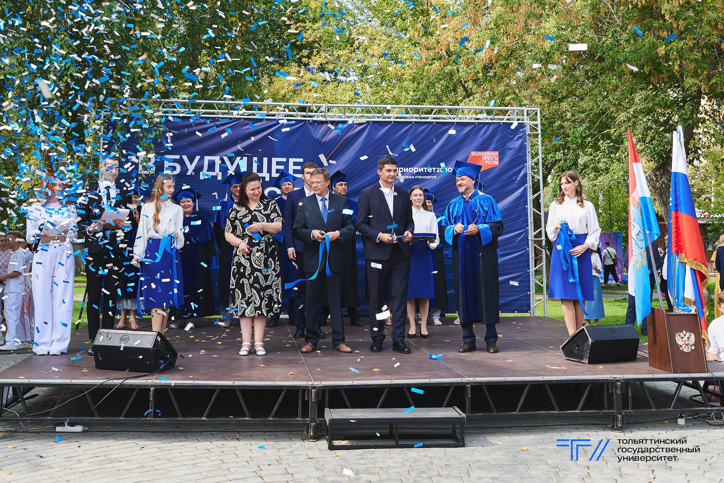 День знаний в ТГУ. Фотограф Вадим Благодарный