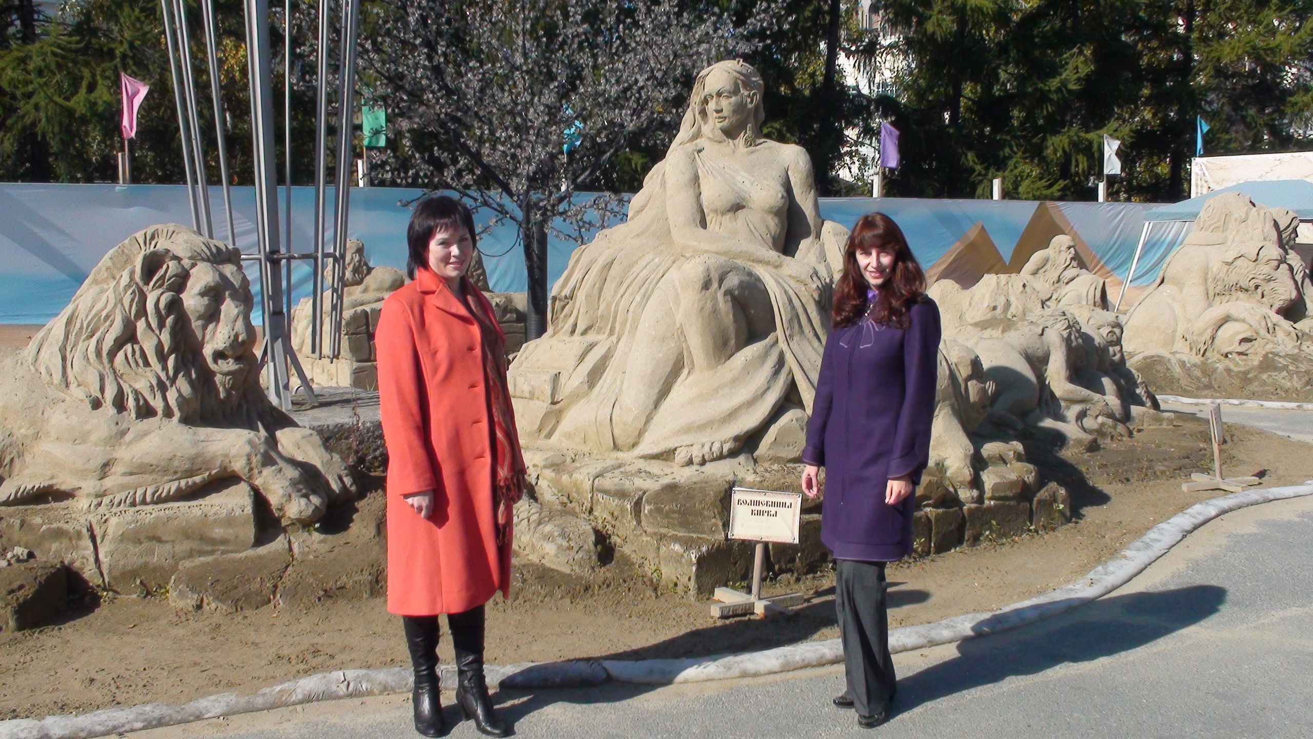 Песочные фигуры с Рускалевы 20.09.2009. Семейный, Свадебный фотограф СПБ Питер— Романова Екатерина