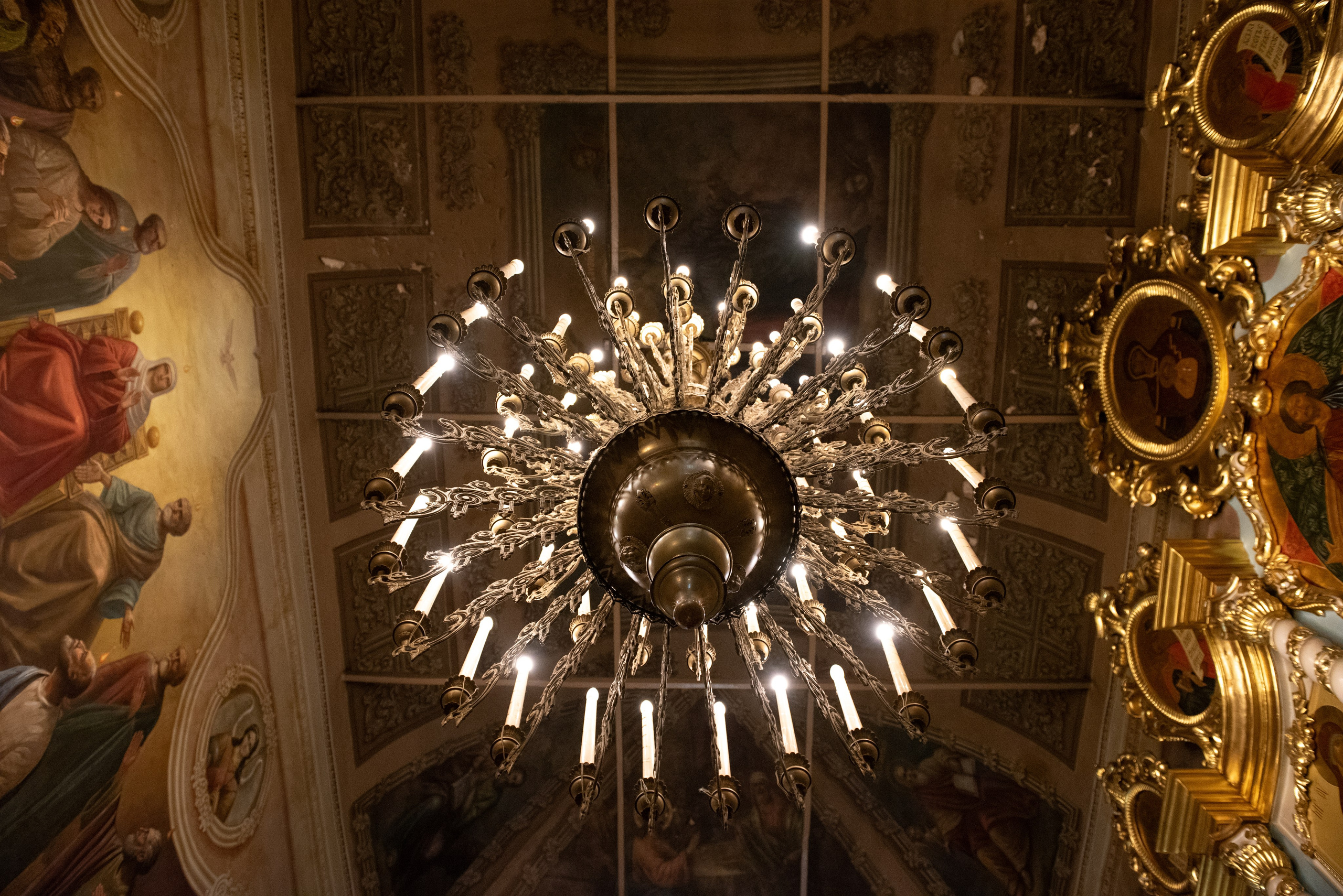 Венчание Игоря и Варвары. Фотограф, визажист. Москва