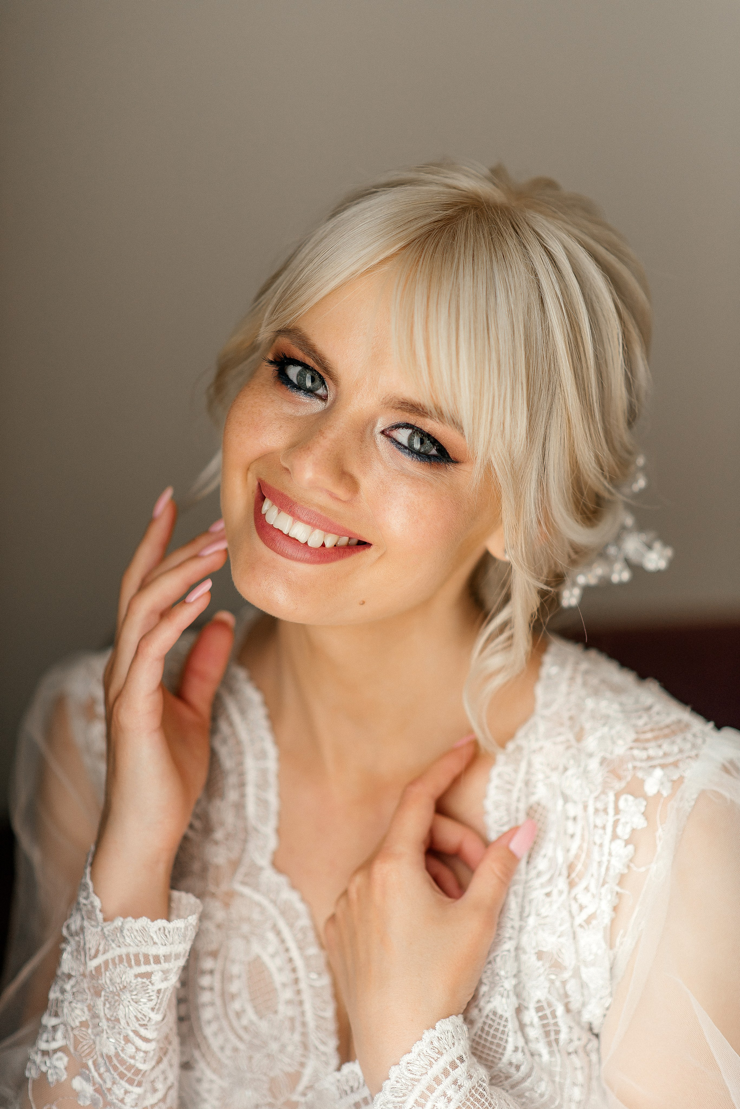 Николай и Анастасия. Главная