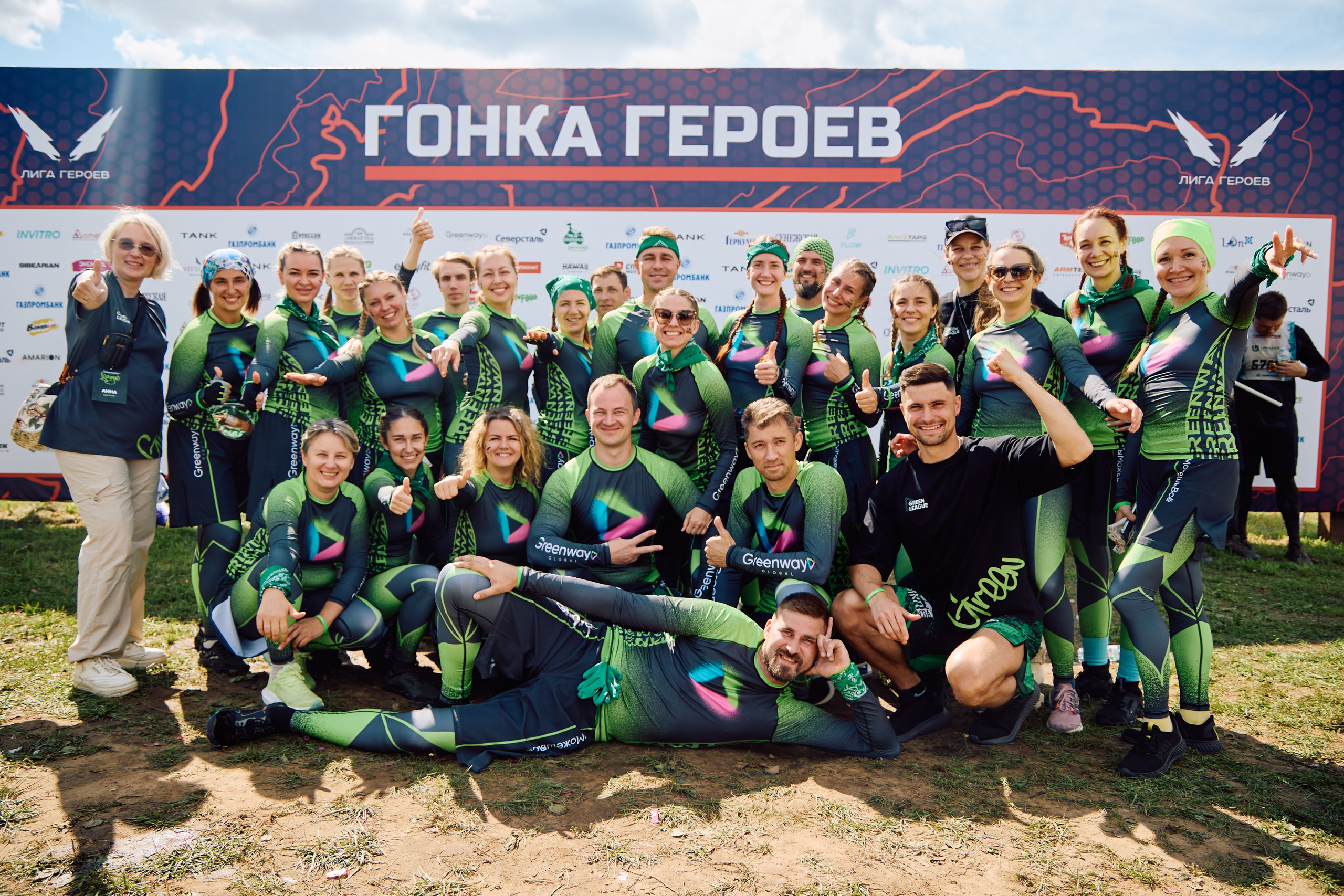 Гонка героев. IDeAI studio