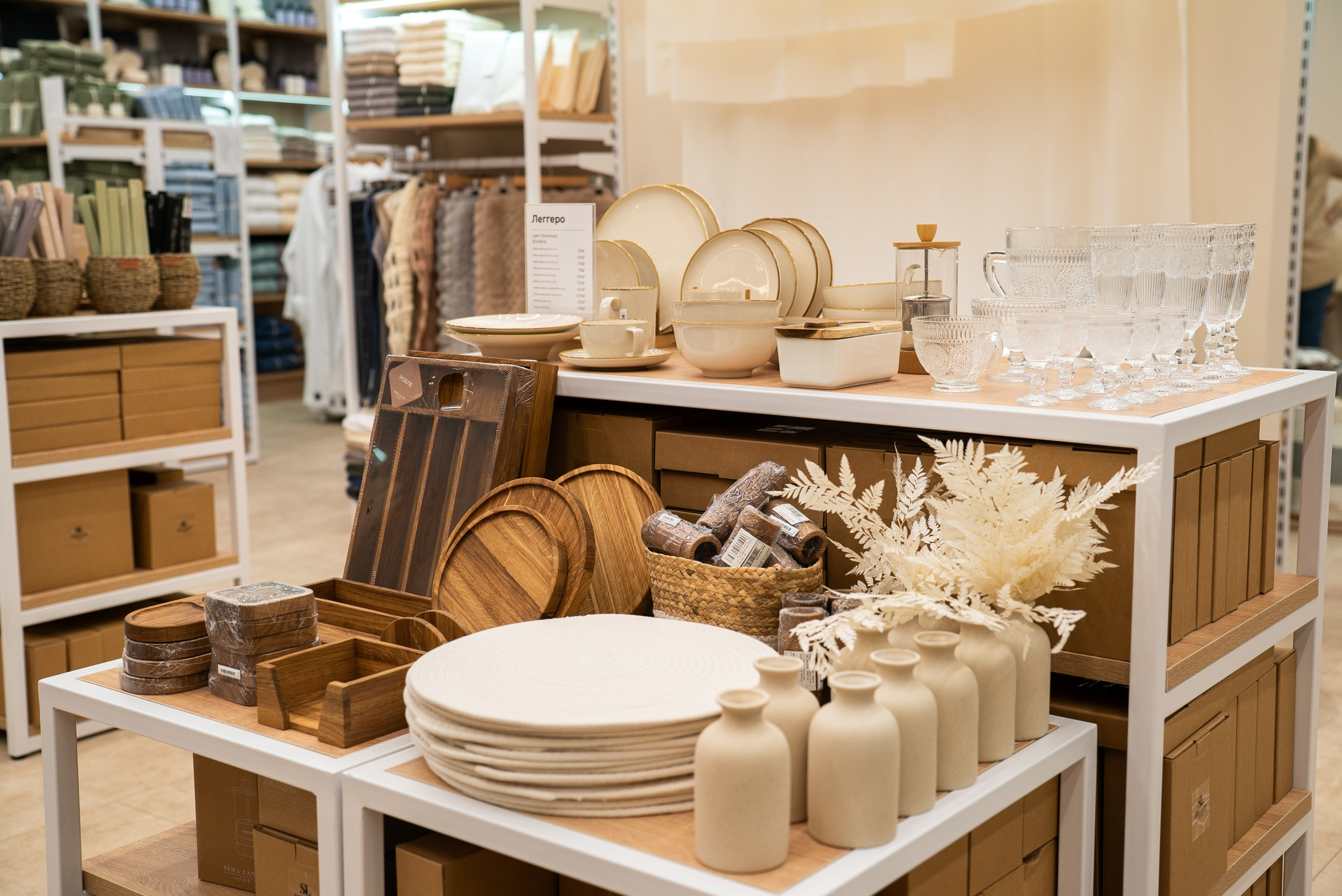 Интерьеры. Фотограф и оператор Роман Фадеев в Екатеринбурге