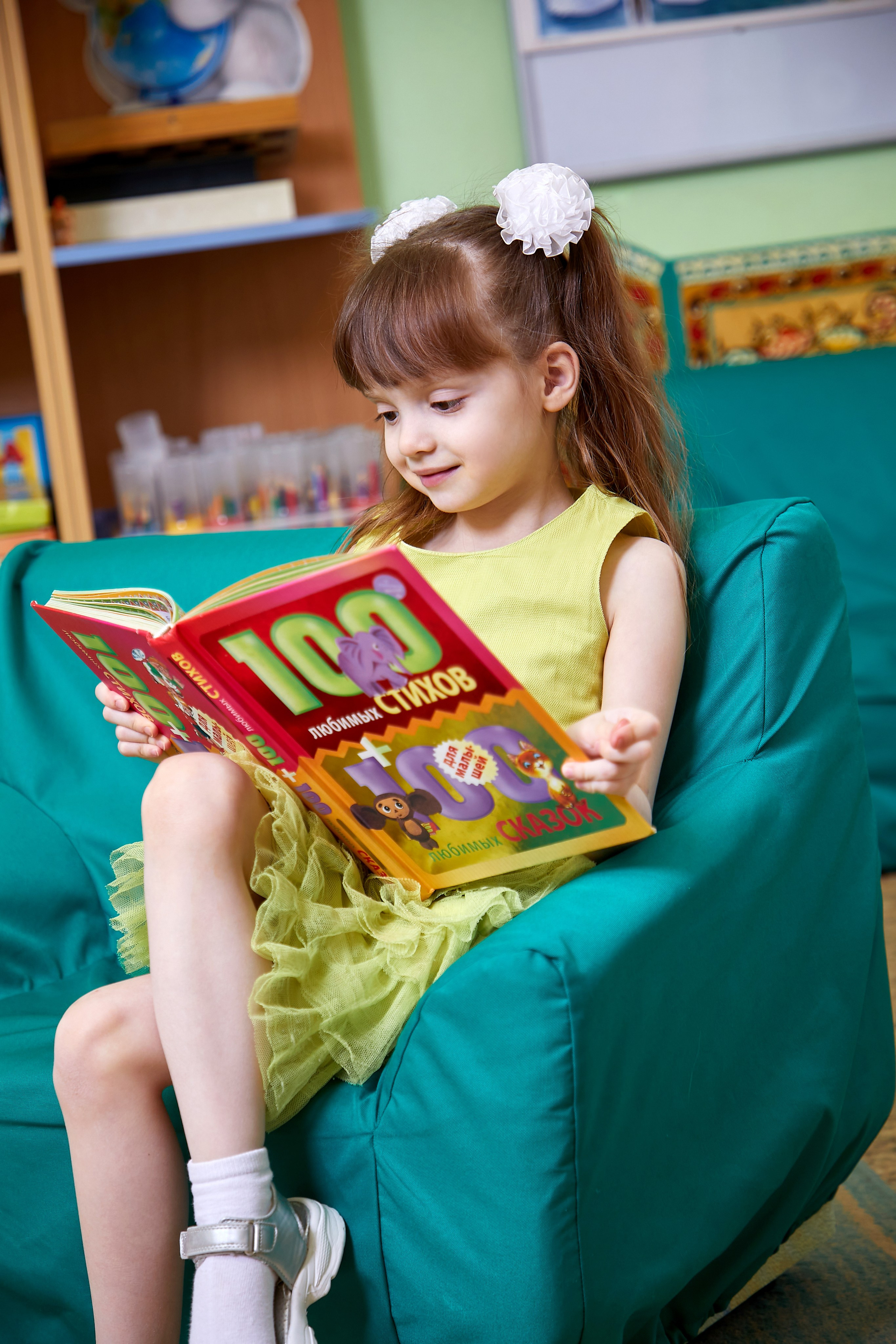 Фотосессия в саду. Мастер Фото