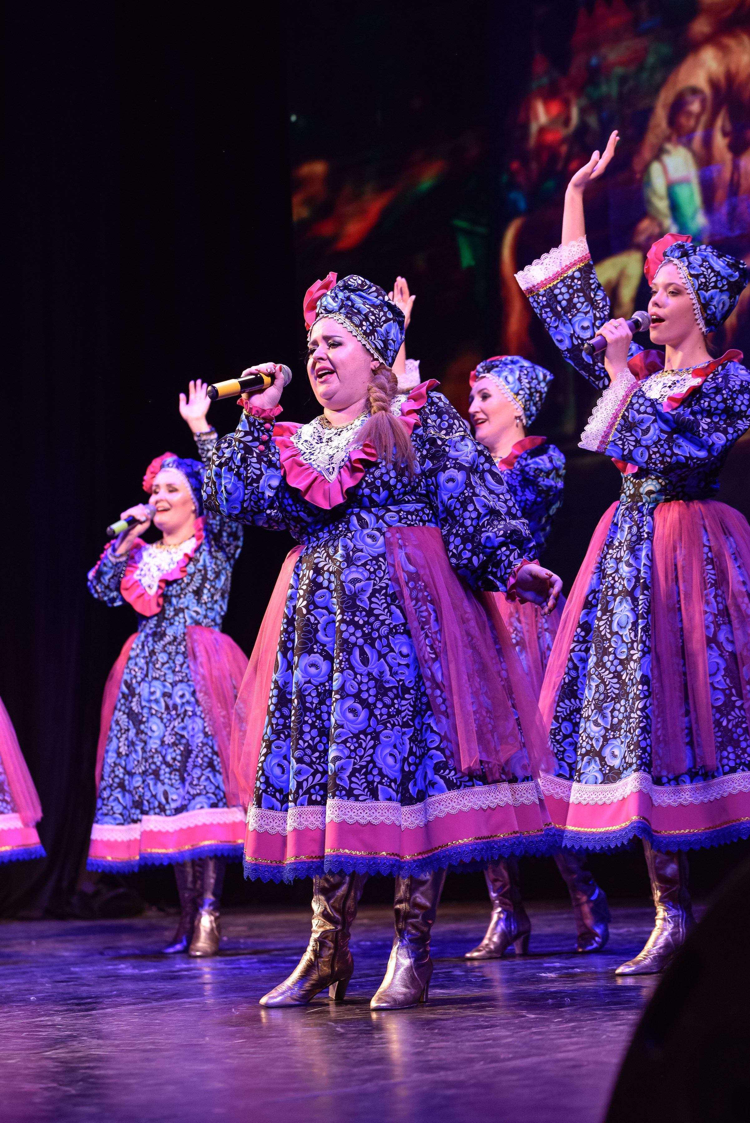 Добро концерт