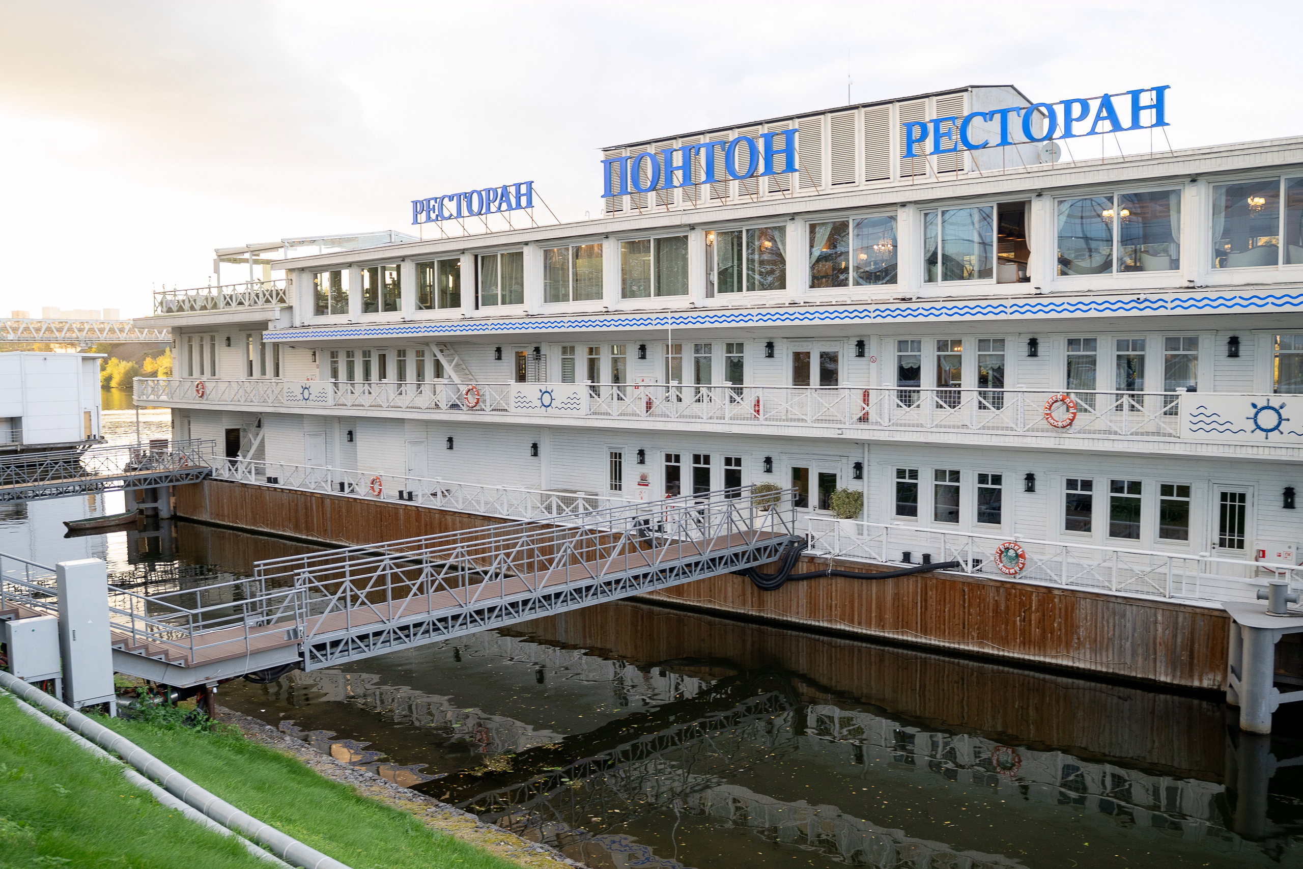 Сергей и Янна. Архив