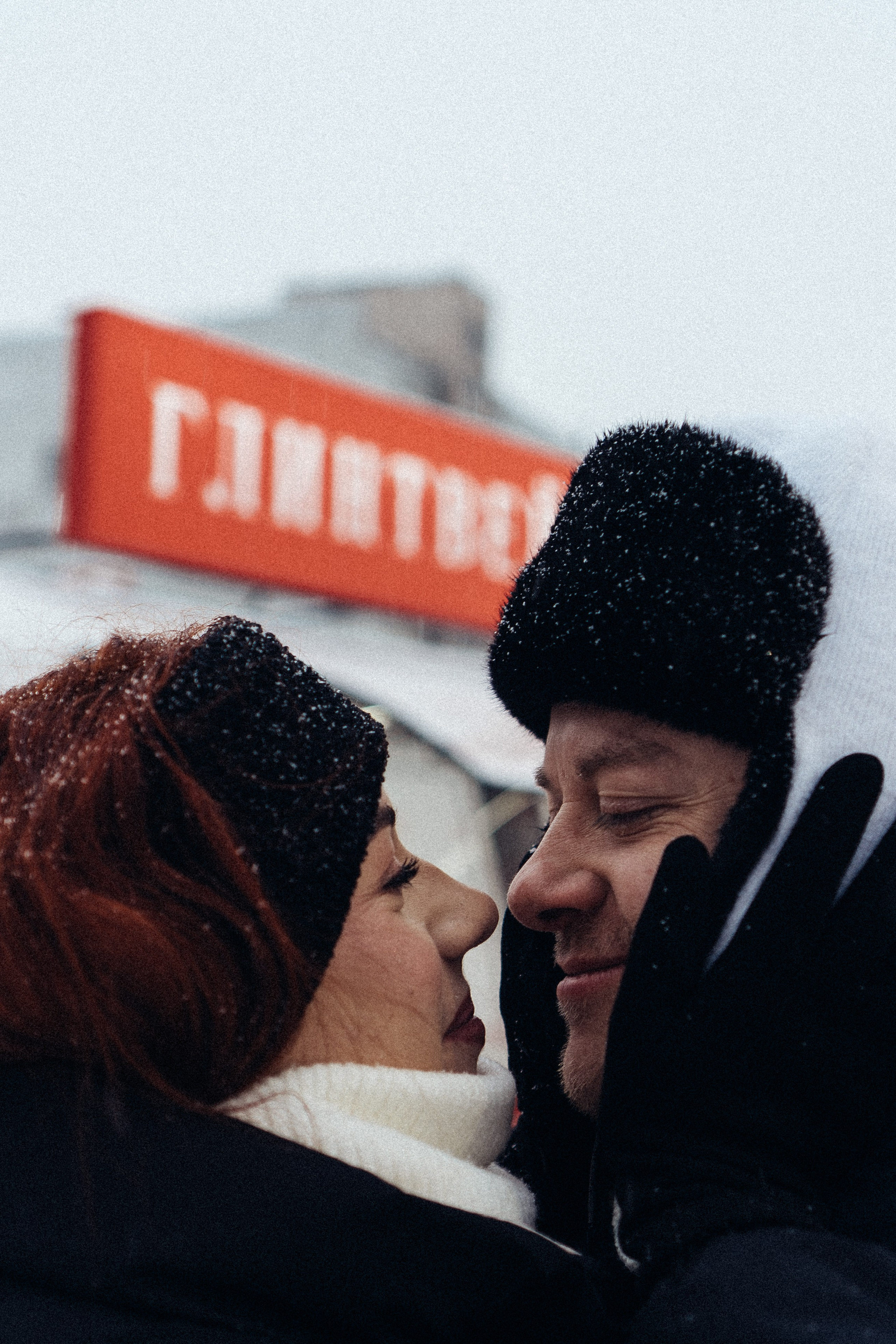 КАТОК СЕВКАБЕЛЬ. Профессиональный фотограф, Санкт-Петербург — Виктория Богомолова