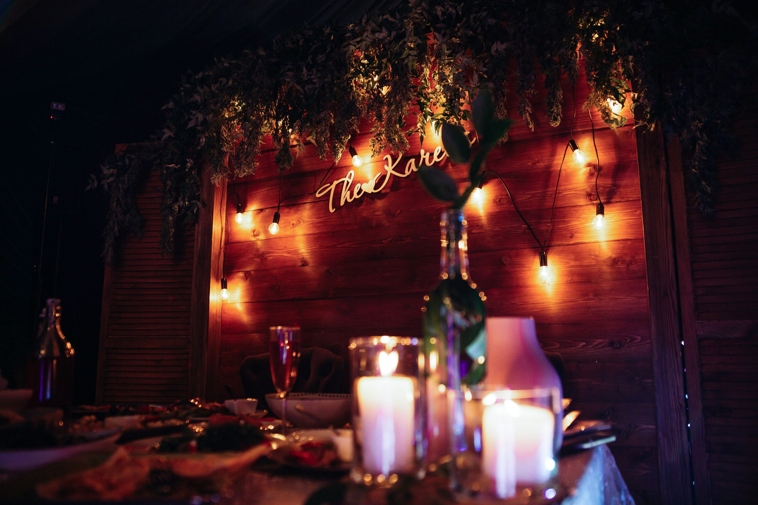 Наталья и Алексей. Свадебный фотограф Маргарита Глумскова