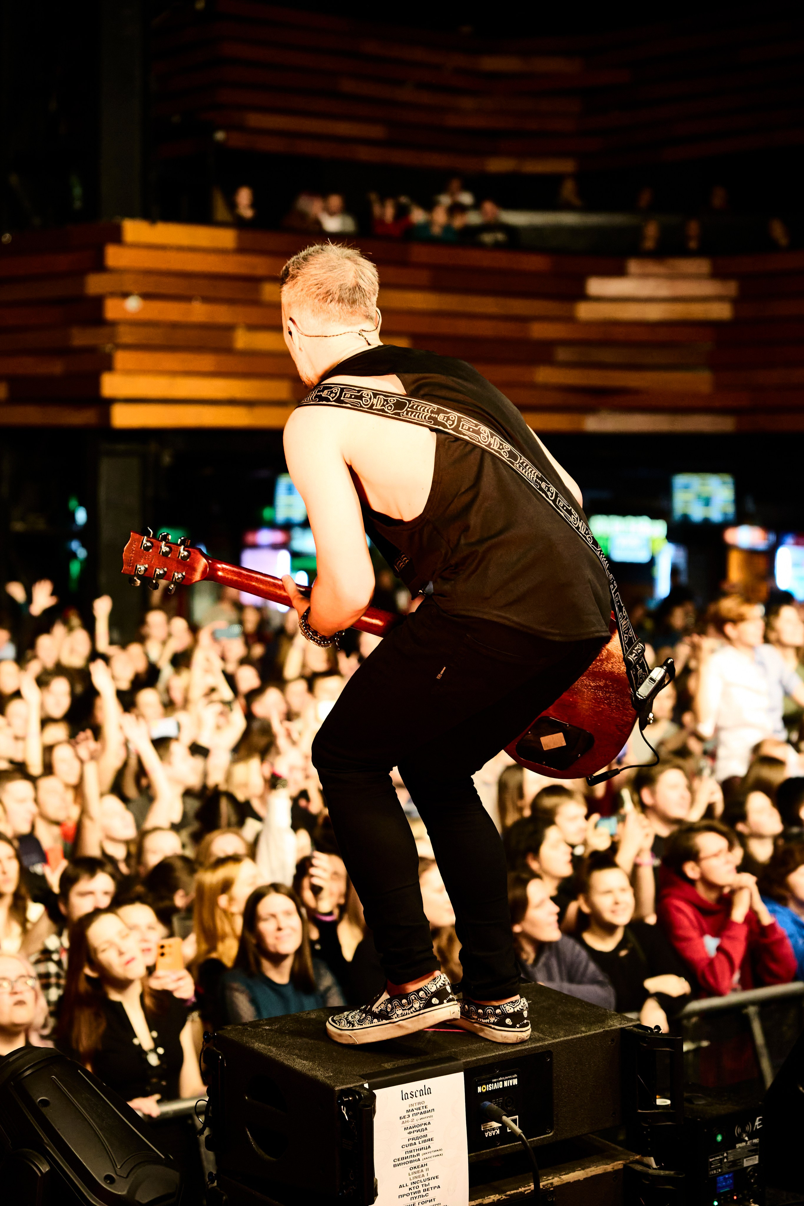 15.11.2024 Lascala в Base. Виктория Ахмылова. Фотограф в Москве