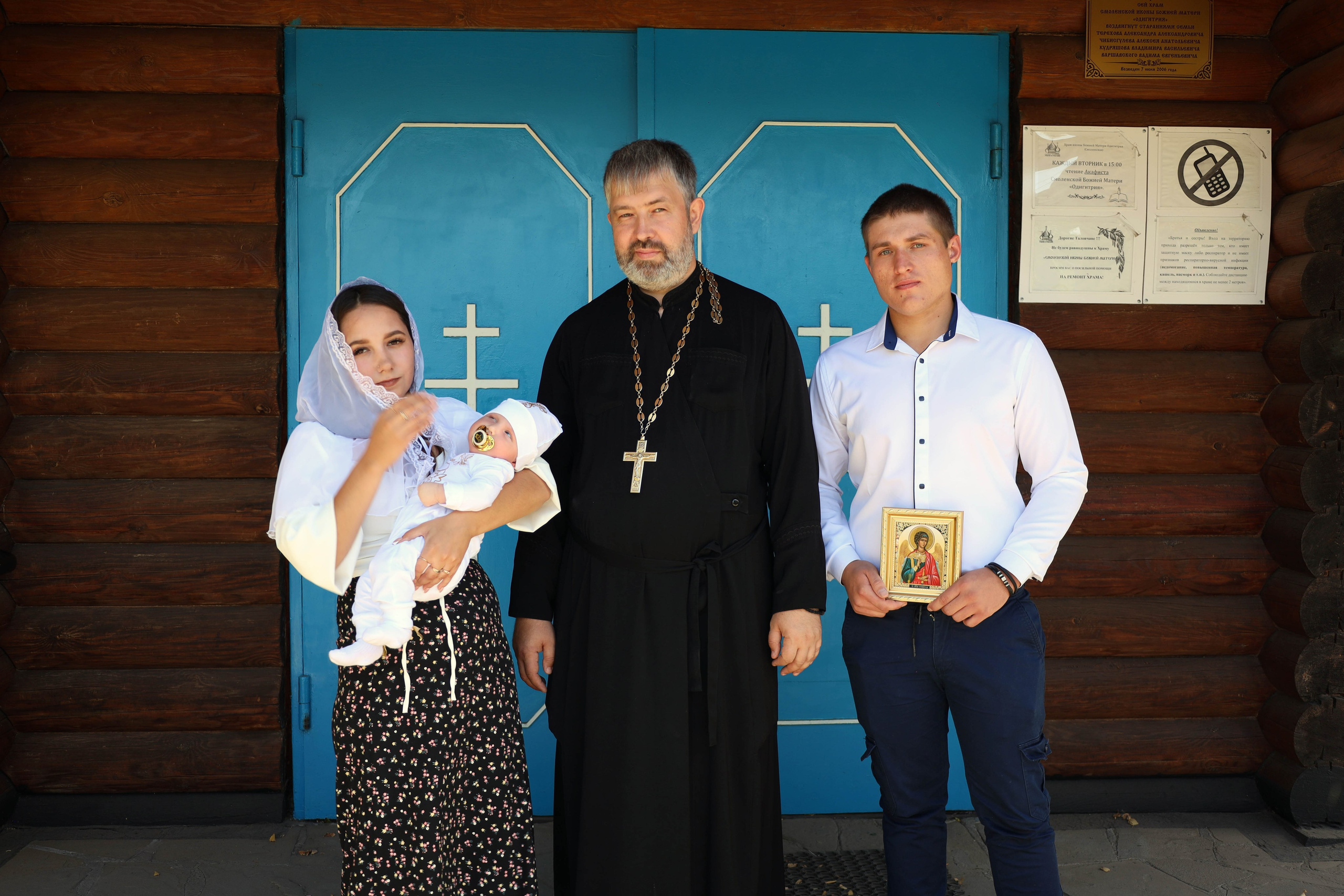 Таинство крещения Глеба г. Шахты. Свадебный фотограф ростовская область