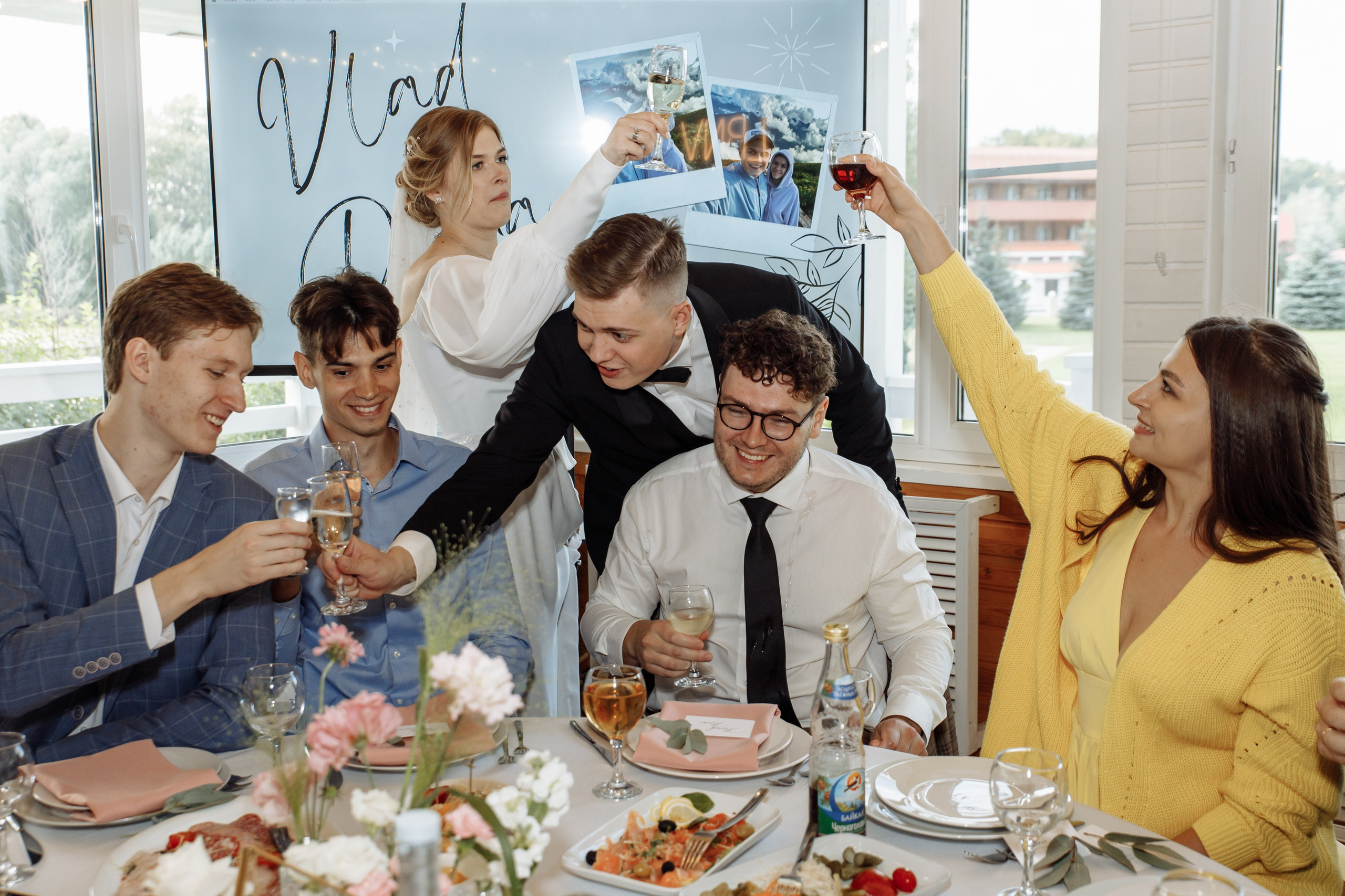 Влад и Даша