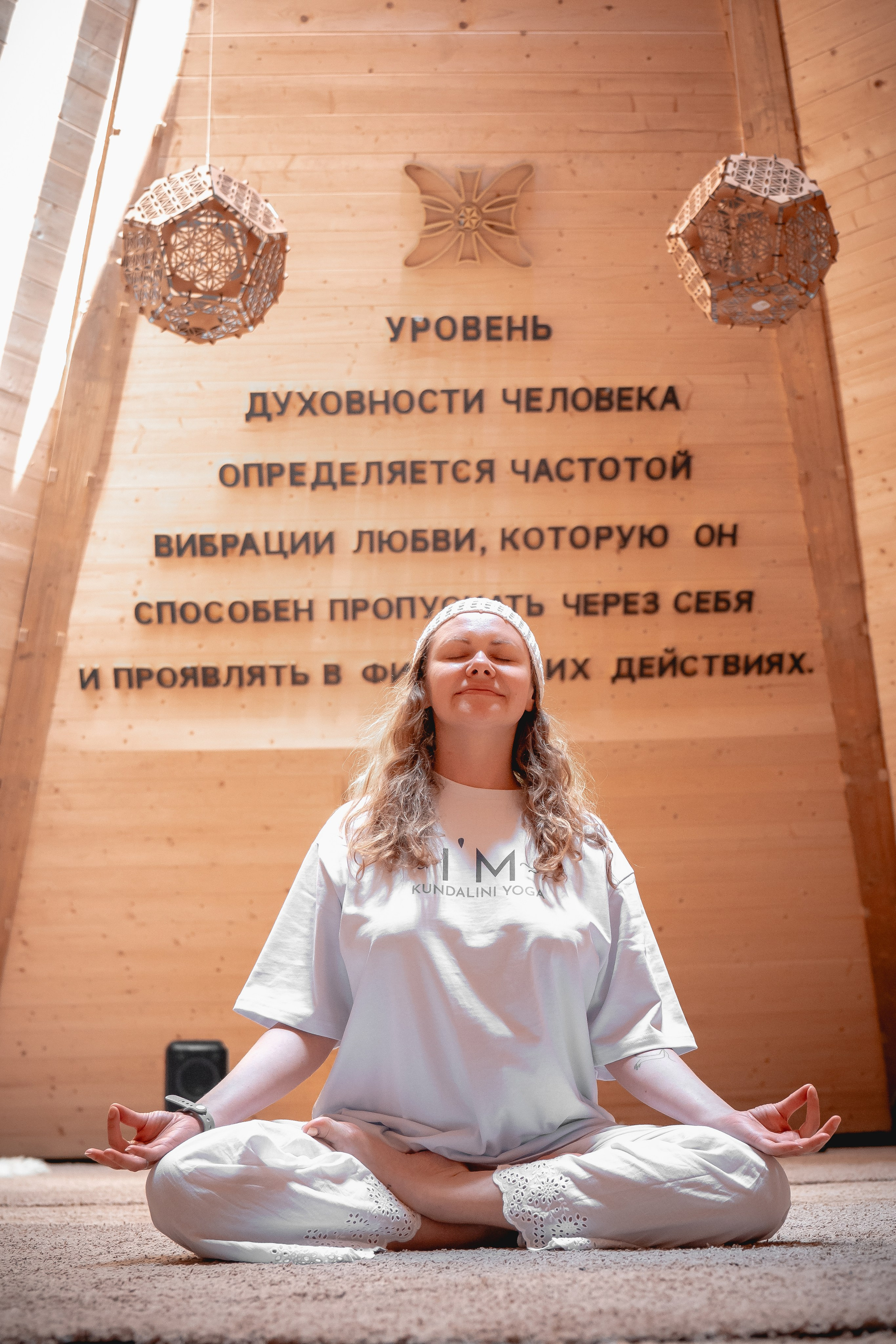 Летнее солнцестояние, ретрит на Валдае. Фотограф Елена Копылова, Санкт-Петербург