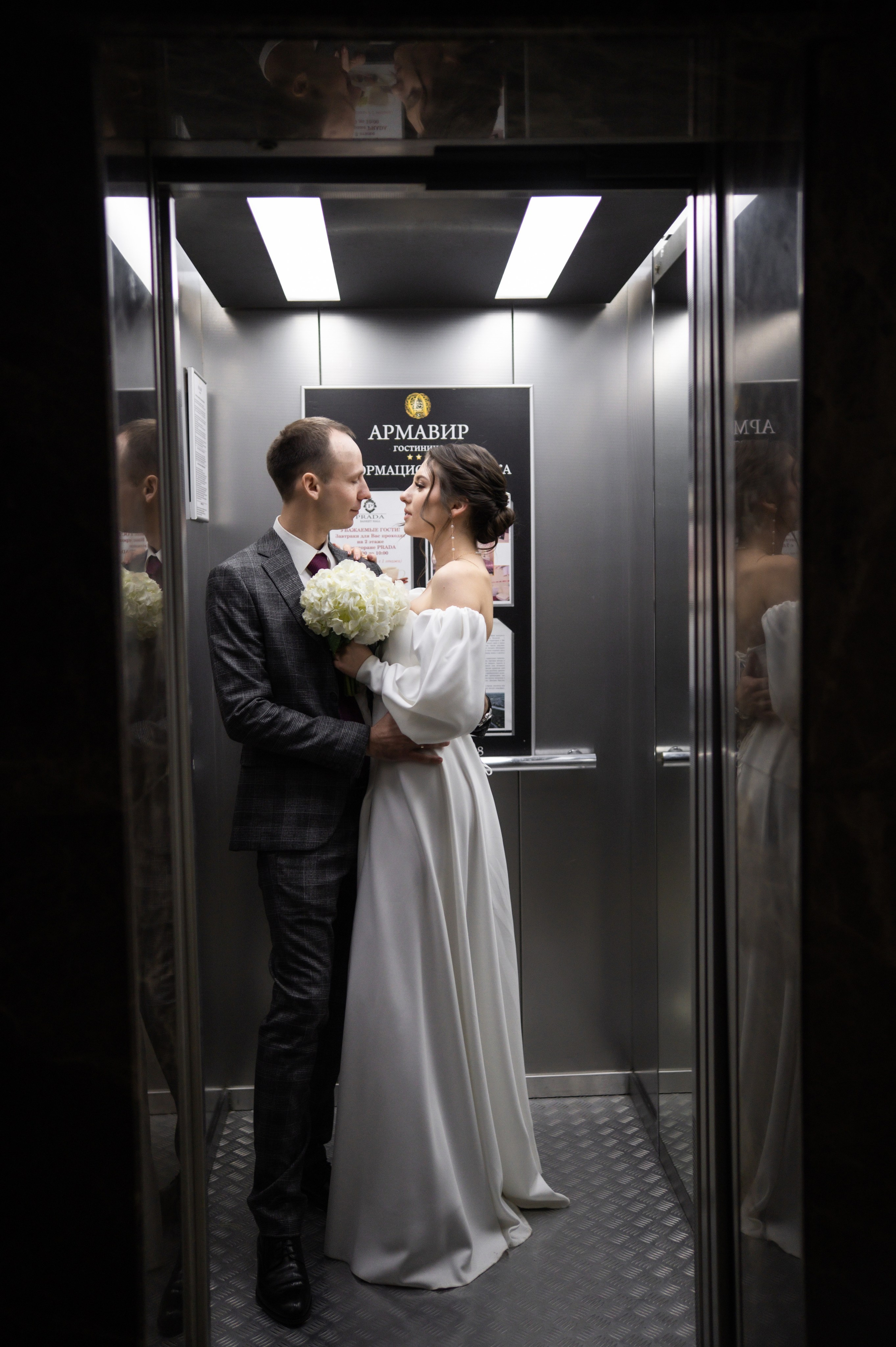 Свадьба Декабрь. Свадебный фотограф и видеограф в городе Армавир Katerina Arts