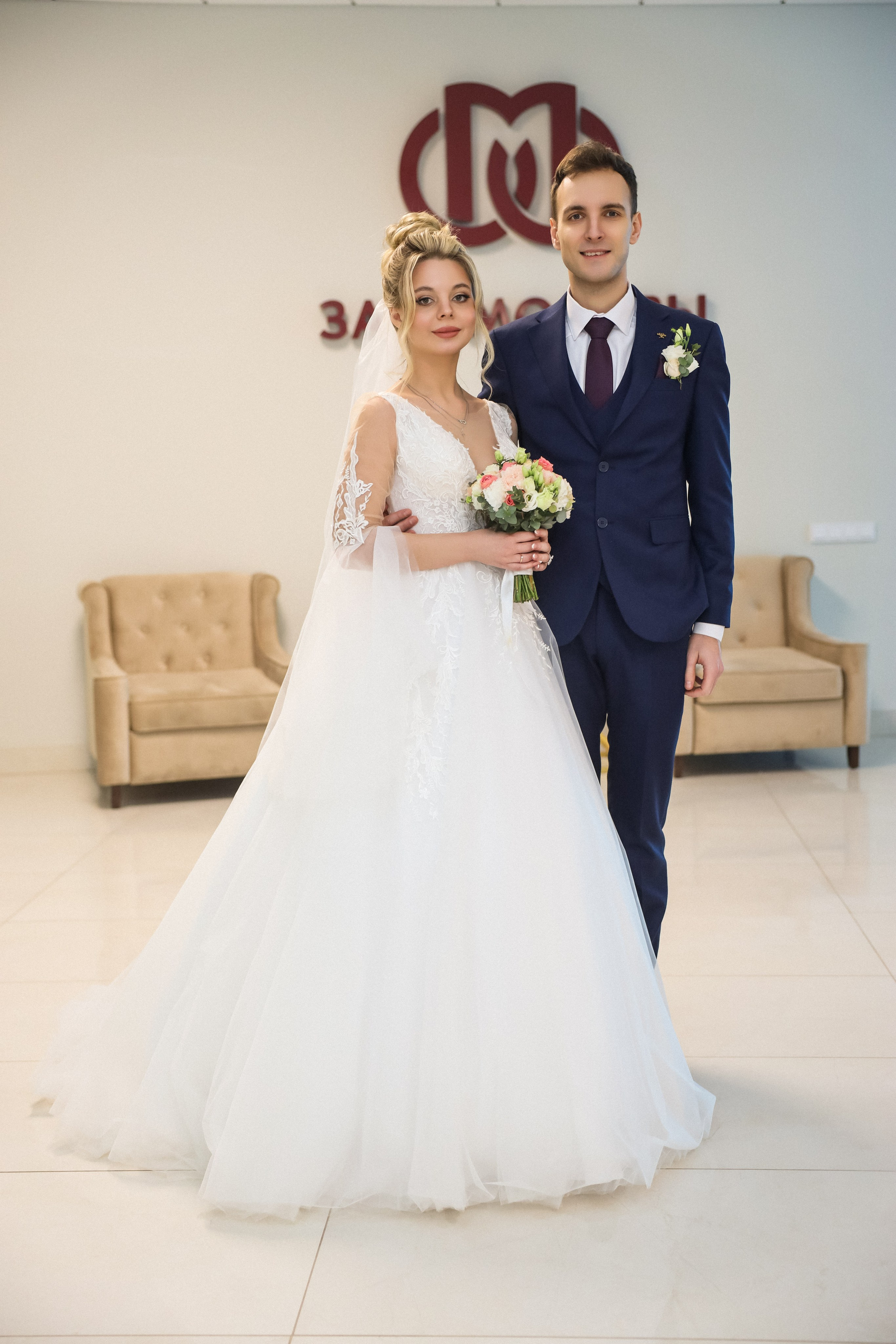 Sergey & Ekaterina. Kharchenkotatianaweddingphoto