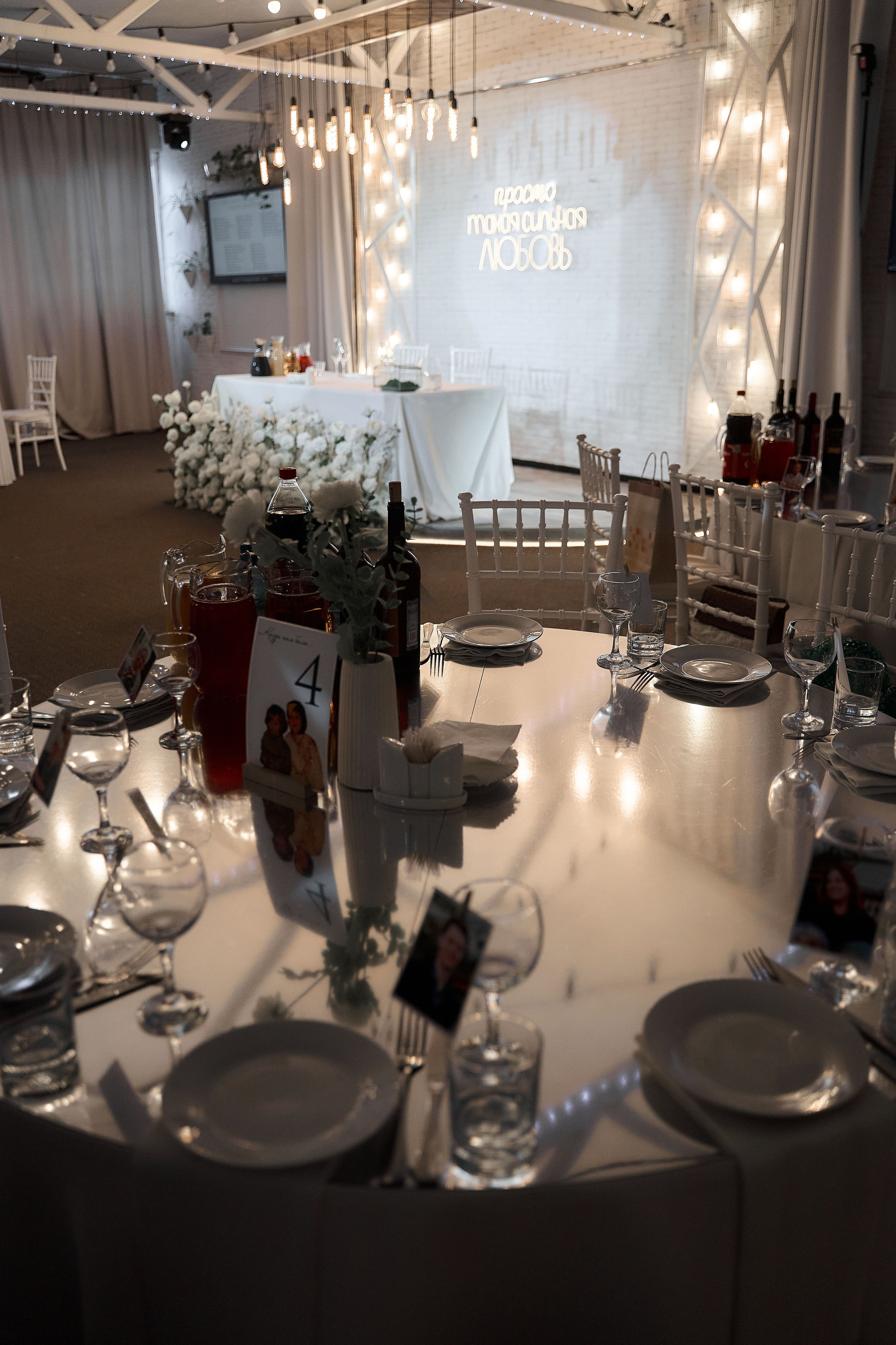 Григорий и Елизавета. Фотограф и видеограф в Екатеринбурге