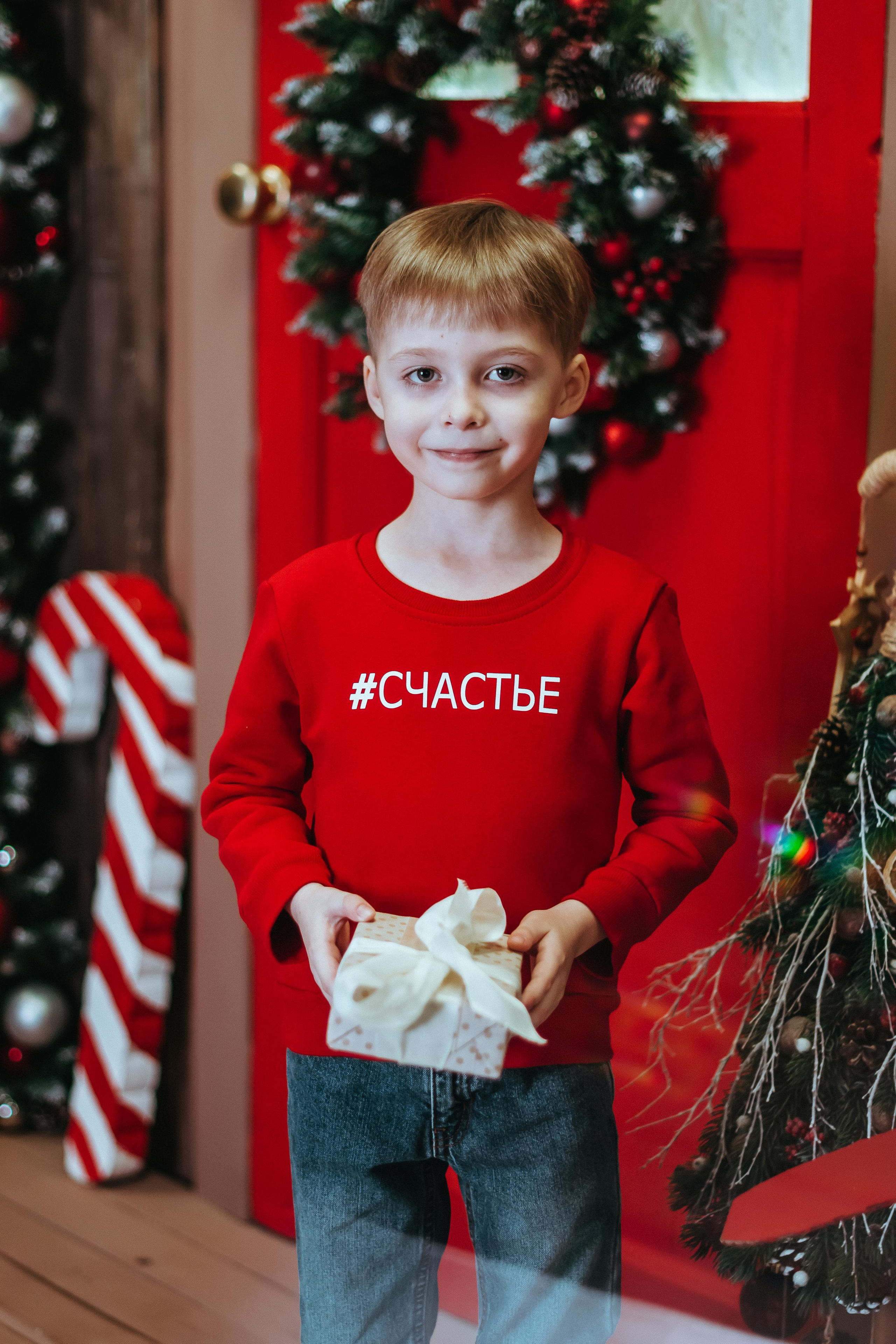 Новогодняя фотсоессия Кемерово