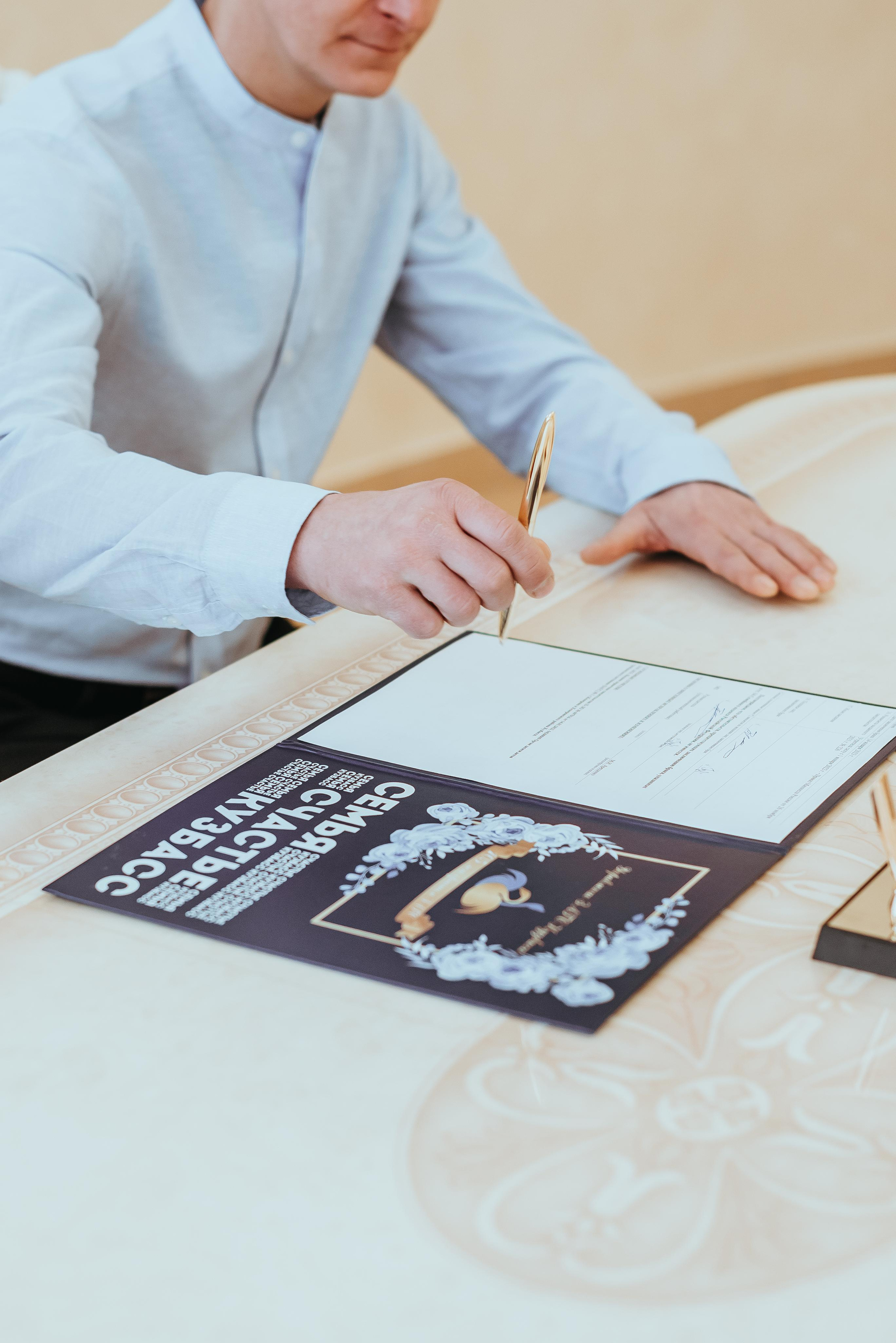 Свадебная фотосессия в центральном загсе Кемерово