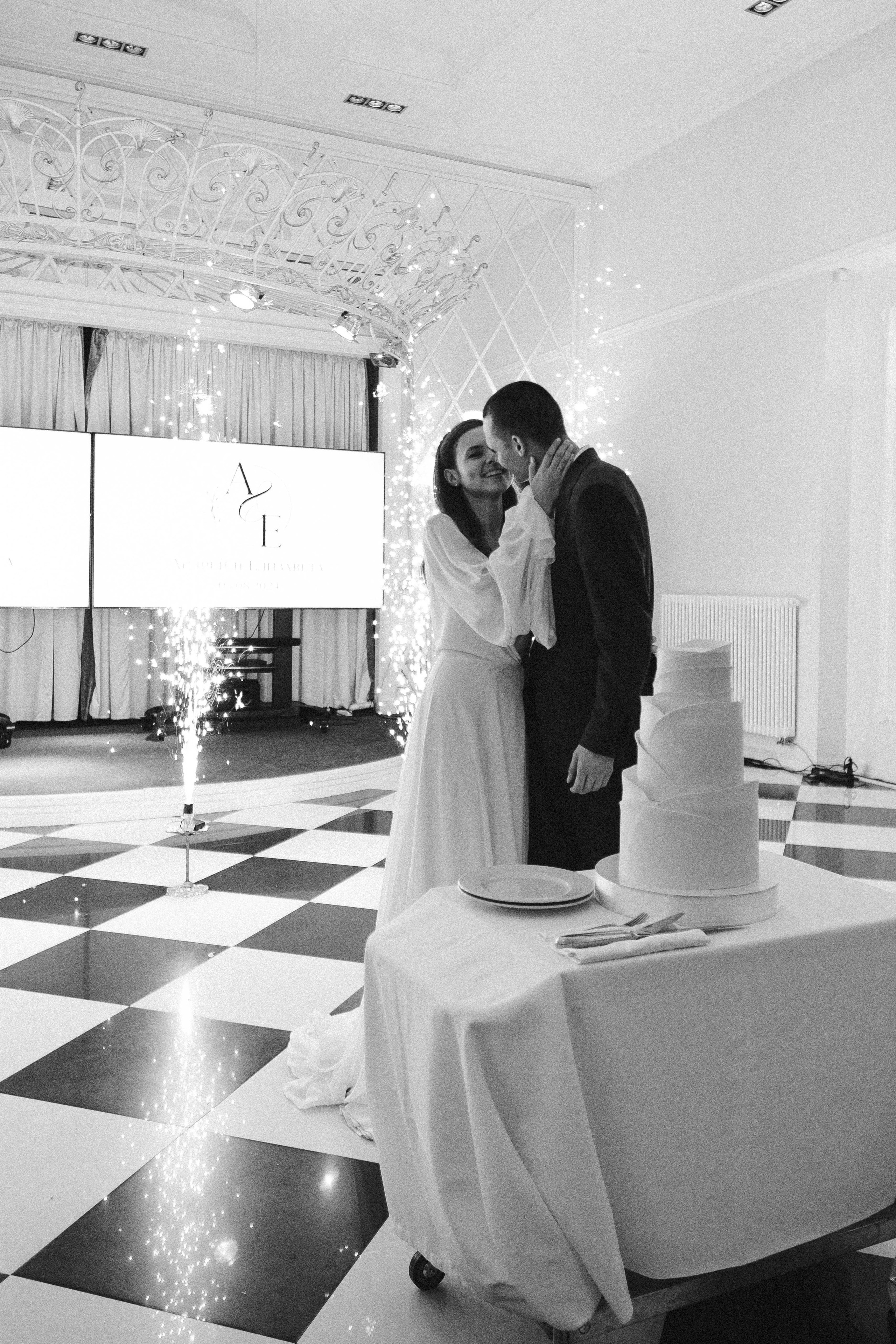 Лиза и Андрей. Свадебный фотограф Оля Григунова