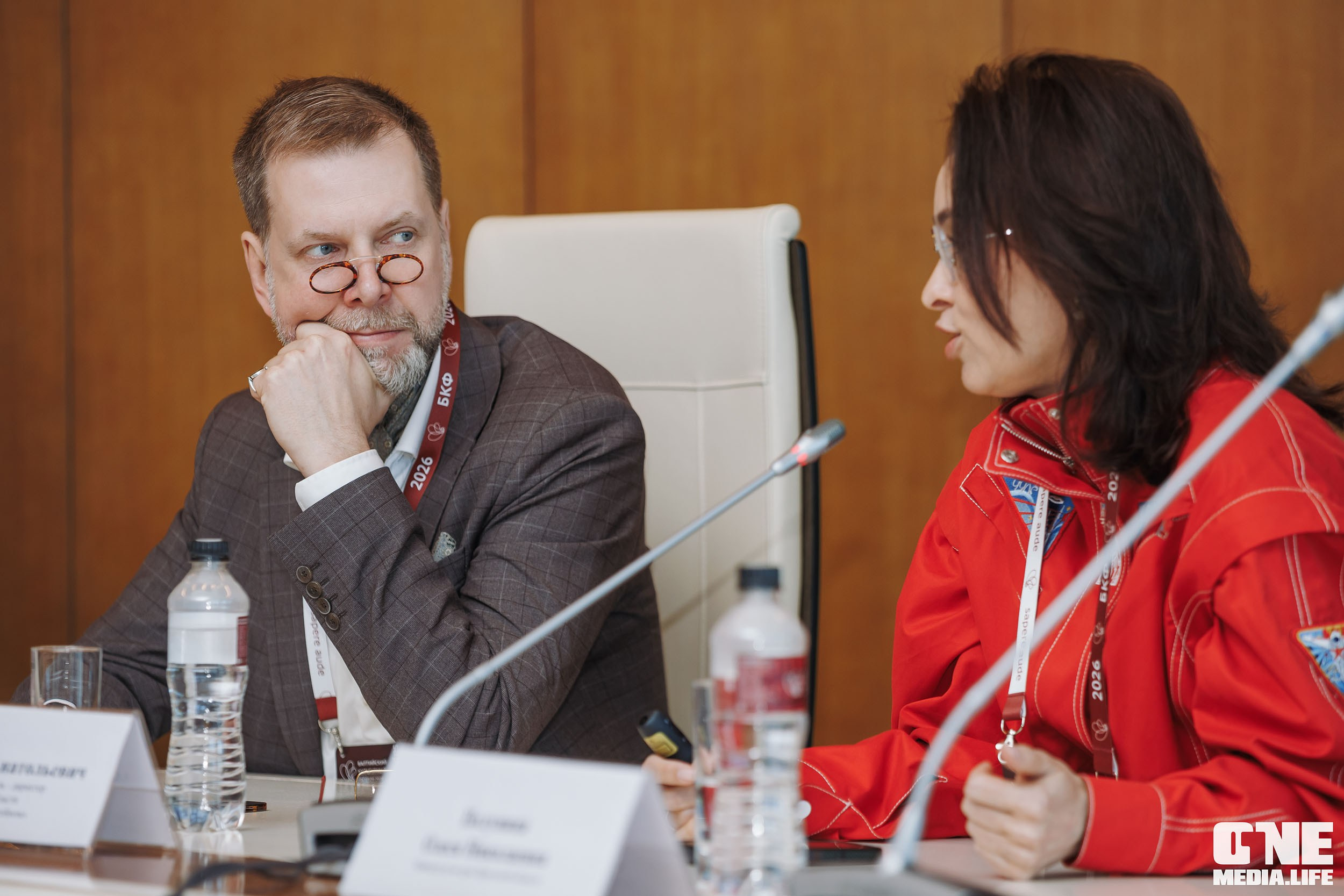 Балтийский Культурный Форум 2026. День 3. One Media Life: фоторепортажи, фотоотчеты с мероприятий и заведений