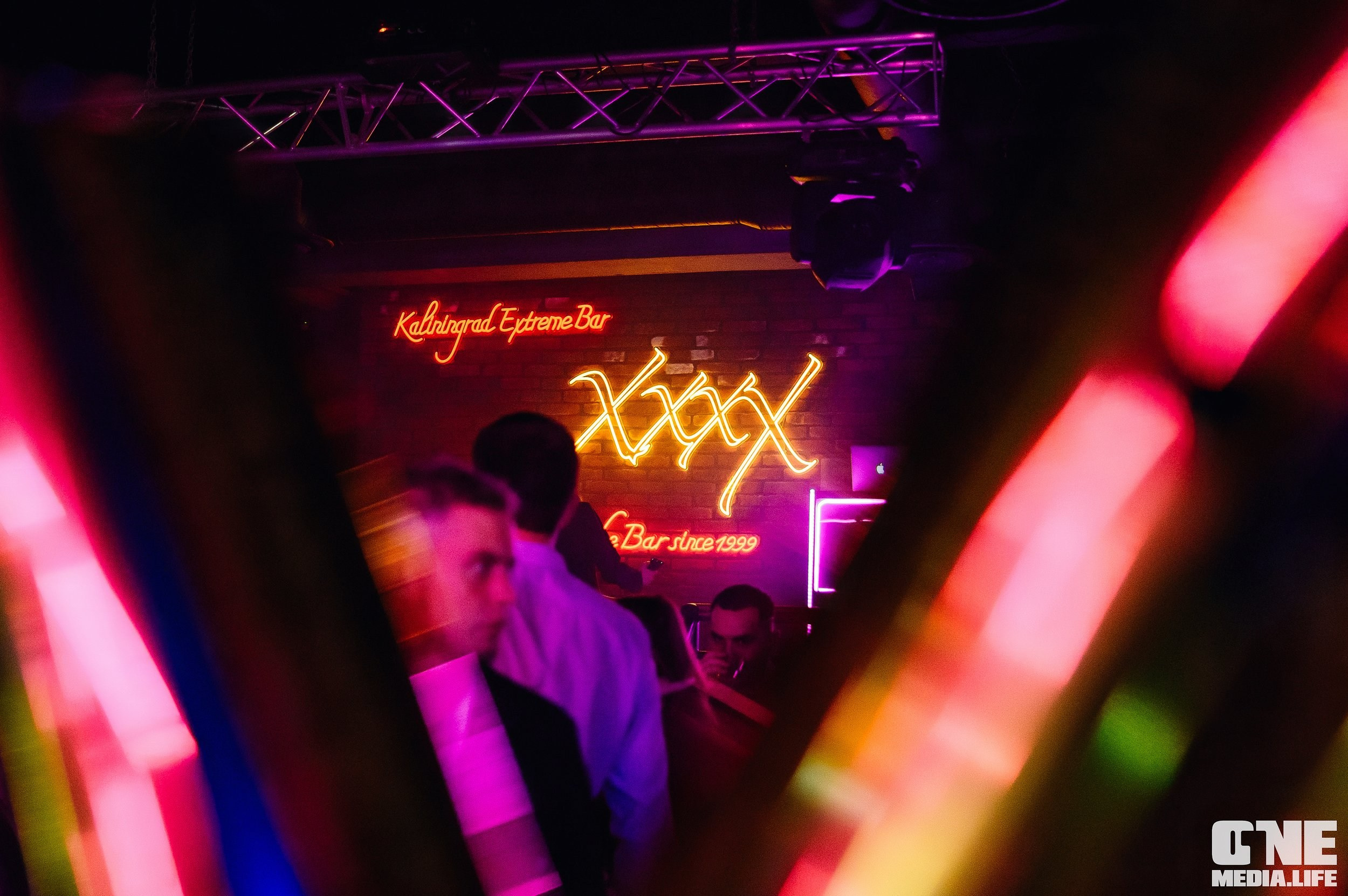 Фоторепортаж из бара XxxX. One Media Life: фоторепортажи, фотоотчеты с мероприятий и заведений