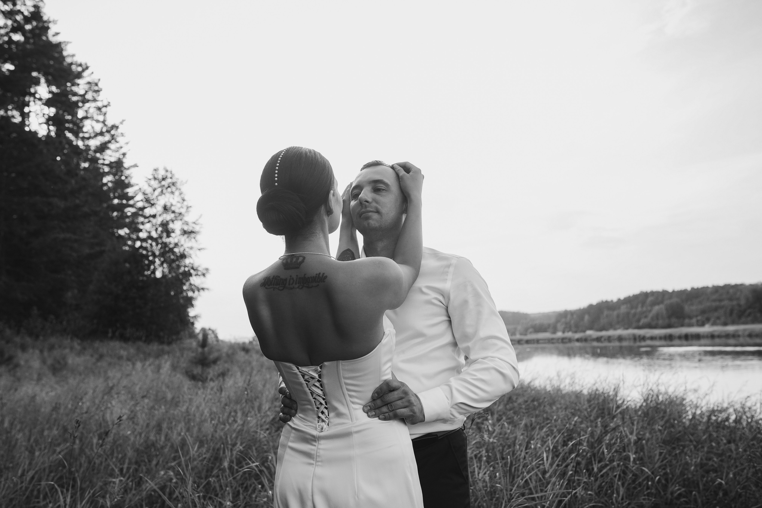 Люби меня люби