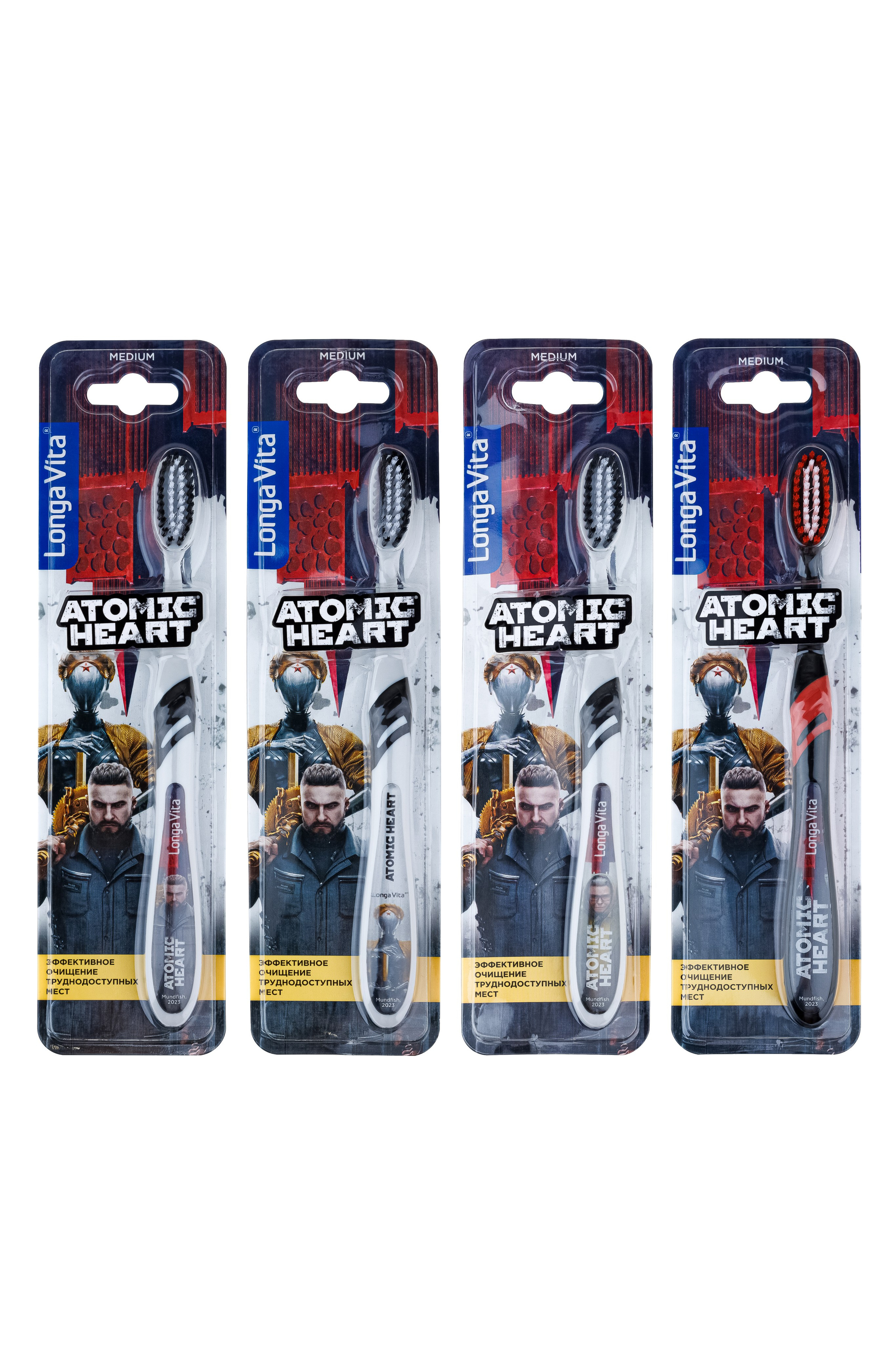 Портфолио. Предметная съемка