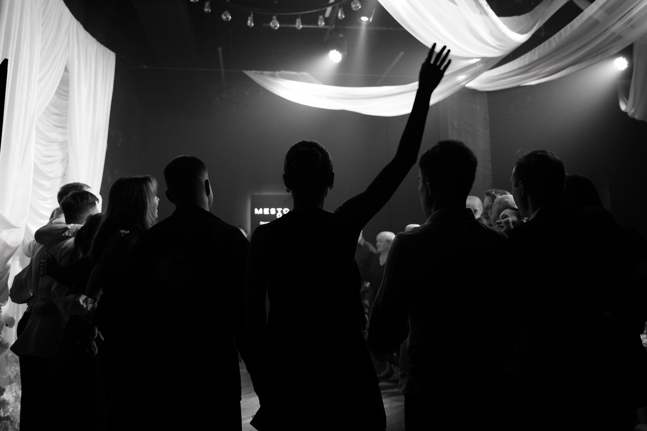 Кирилл и Анна. Zhulanovilya