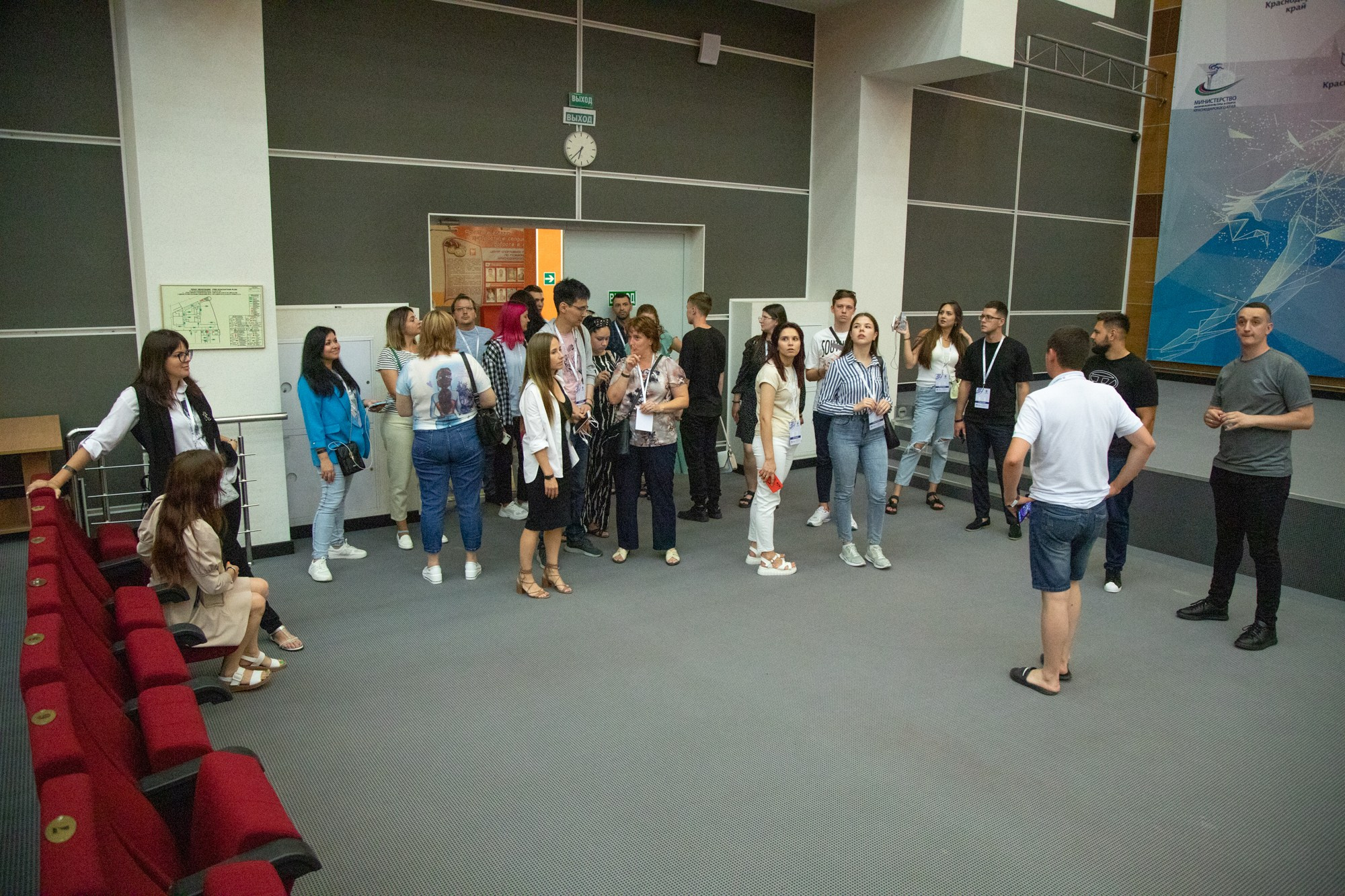 Семинар с «Росмолодёжь» в ЮФО. Репортажный, промышленный и маркетплейс-фотограф Дмитрий Чернат