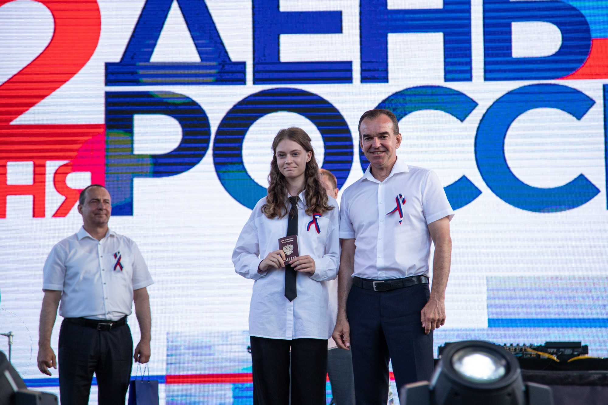 День России в Краснодаре 2022. Репортажный, промышленный и маркетплейс-фотограф Дмитрий Чернат