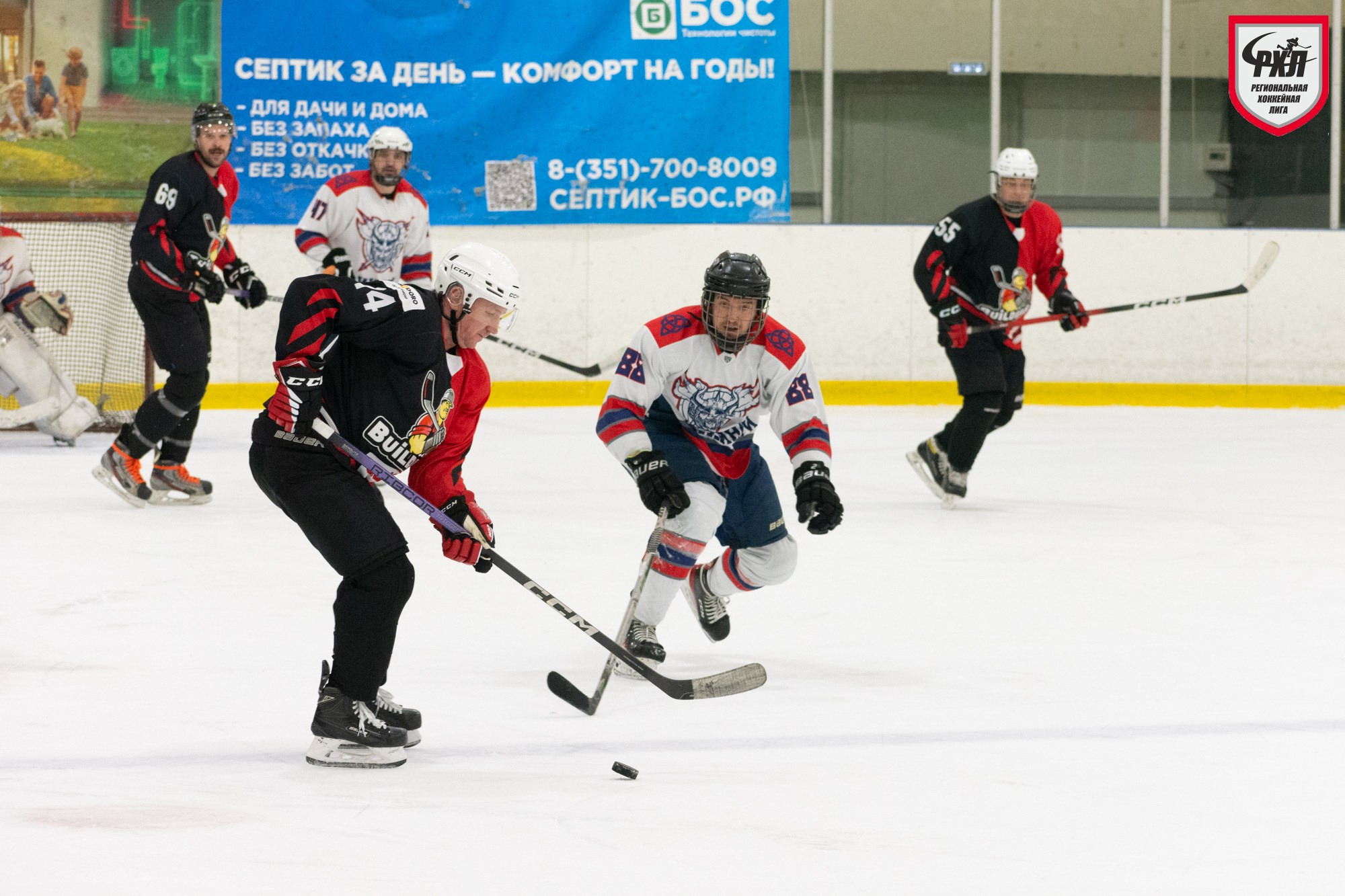 Хоккей. Фотограф Максим Буряк