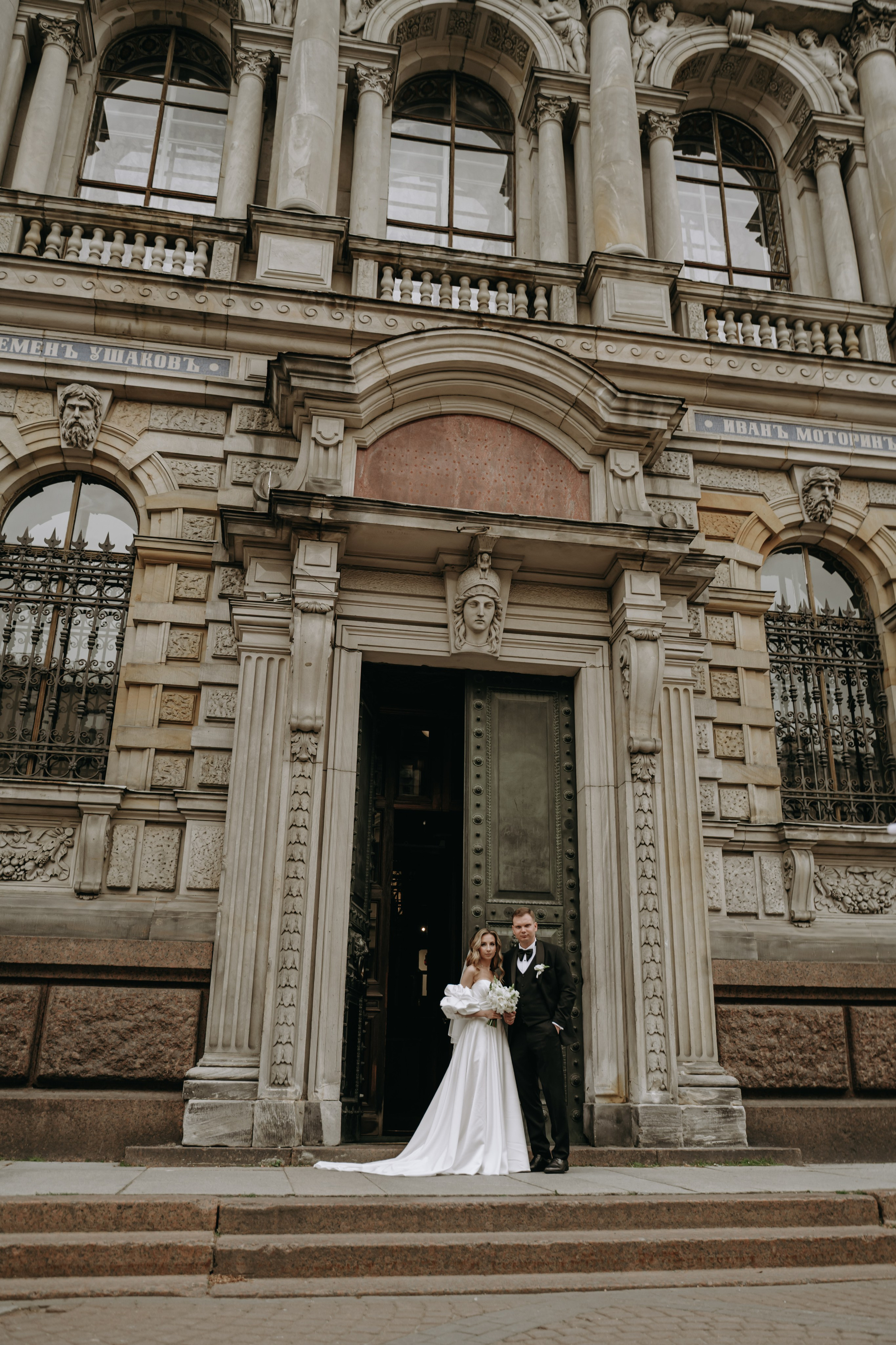 МАКСИМ & УЛЬЯНА | полная серия. Константин Тищенко, фотограф в Санкт-Петербурге, Пскове, Москве