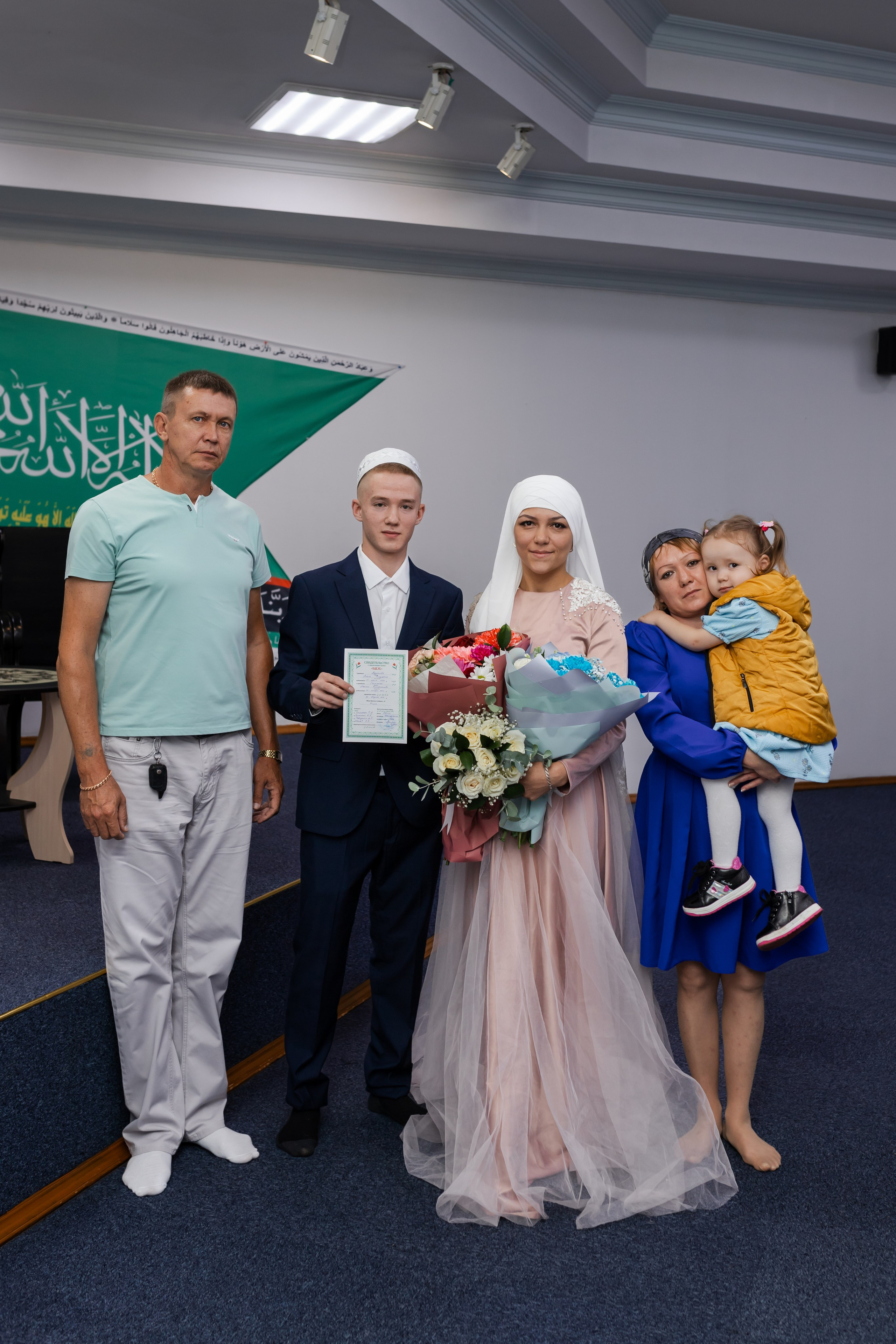 Максим и Лиана. Марина Шаймухаметова. Фотограф в Уфе