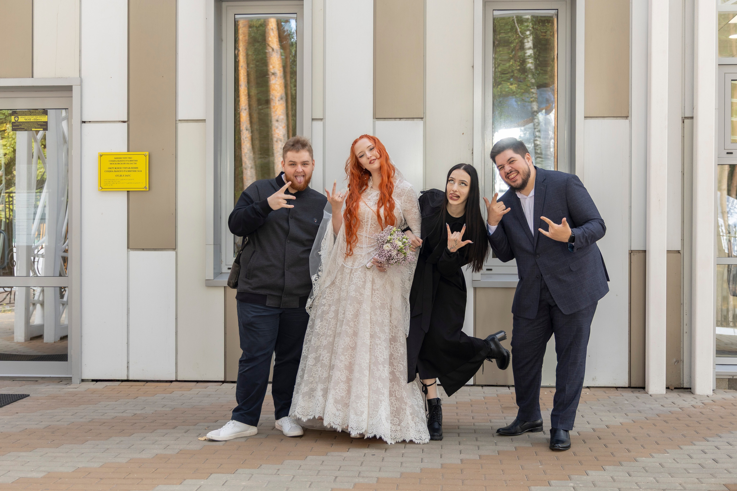 Свадебная фотосессия свадебный фотограф Татьяна Марсуверских свадебная фотопрогулка Москва Жуковский. Фотограф для маркетплейсов, фотоуслуги в Жуковском Татьяна Марсуверских
