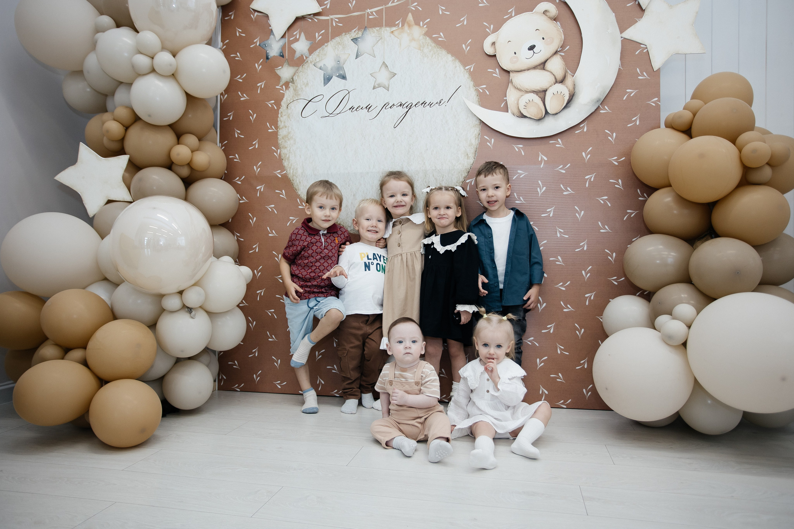 Детские праздники. Фотограф в Иркутске