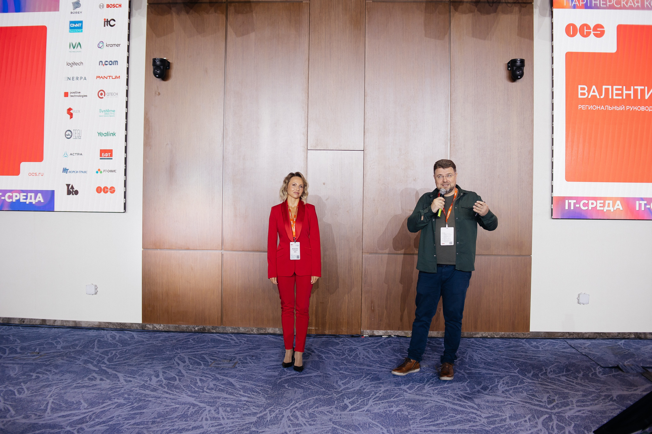 Репортаж конференции. Фотограф в Иркутске