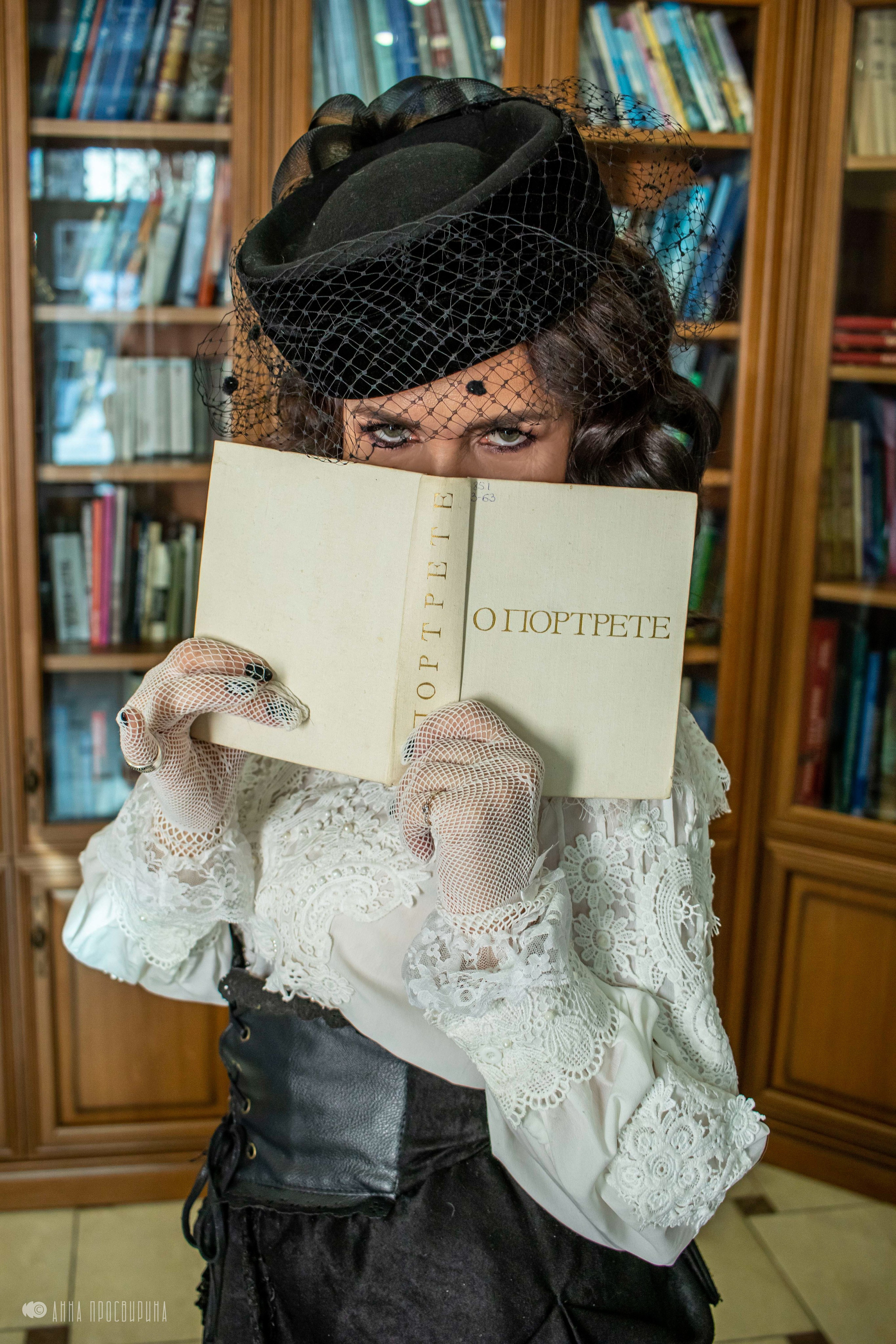 Тематическая фотосессия в библиотеке. Ваш фотограф в Санкт-Петербурге Анна Просвирина