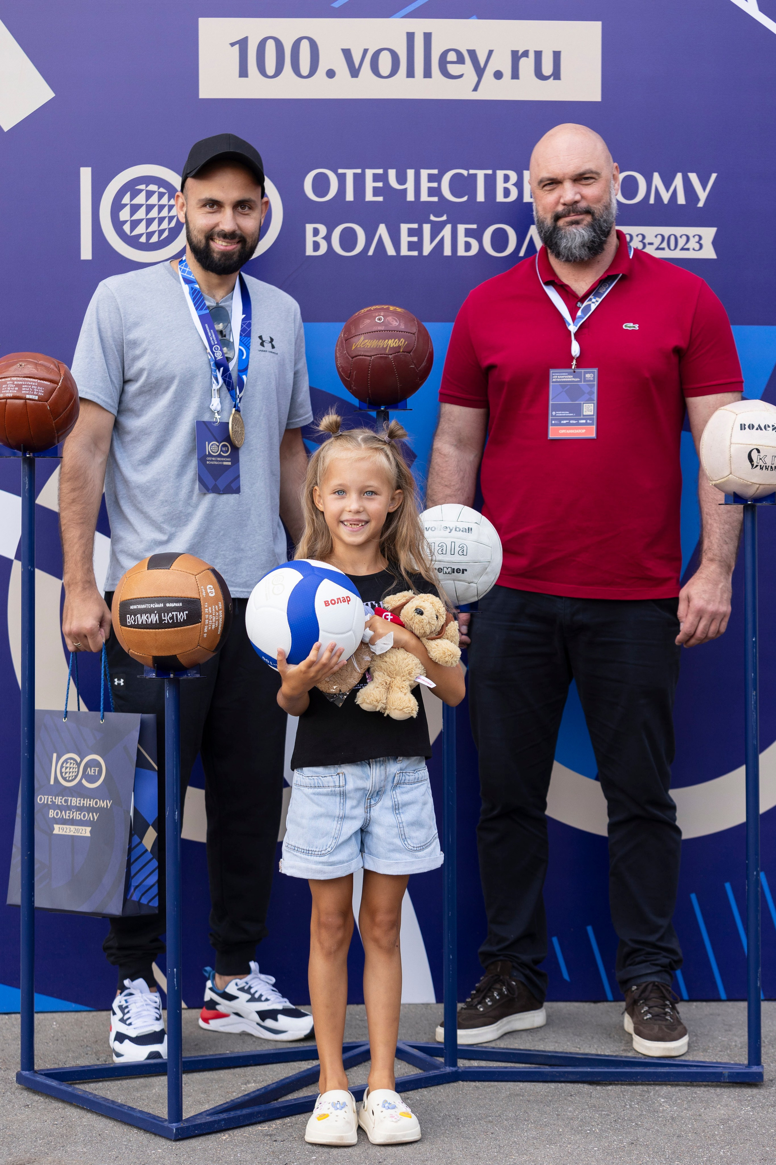 100 ЛЕТ ОТЕЧЕСТВЕННОМУ ВОЛЕЙБОЛУ. Фотограф Георгий Нигматулин