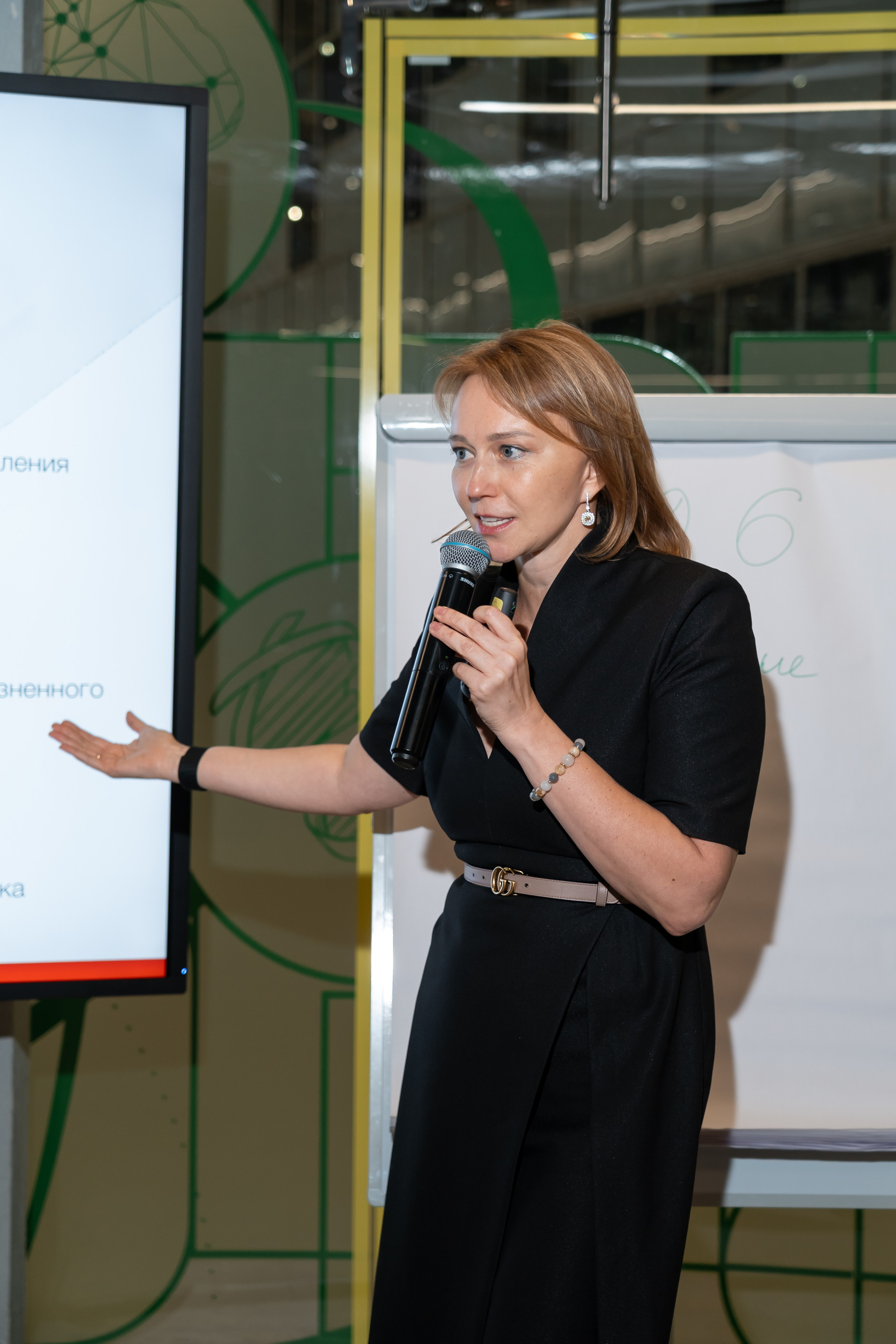 Встреча клуба Сколково. Наталия Фролова. Фотограф. Москва