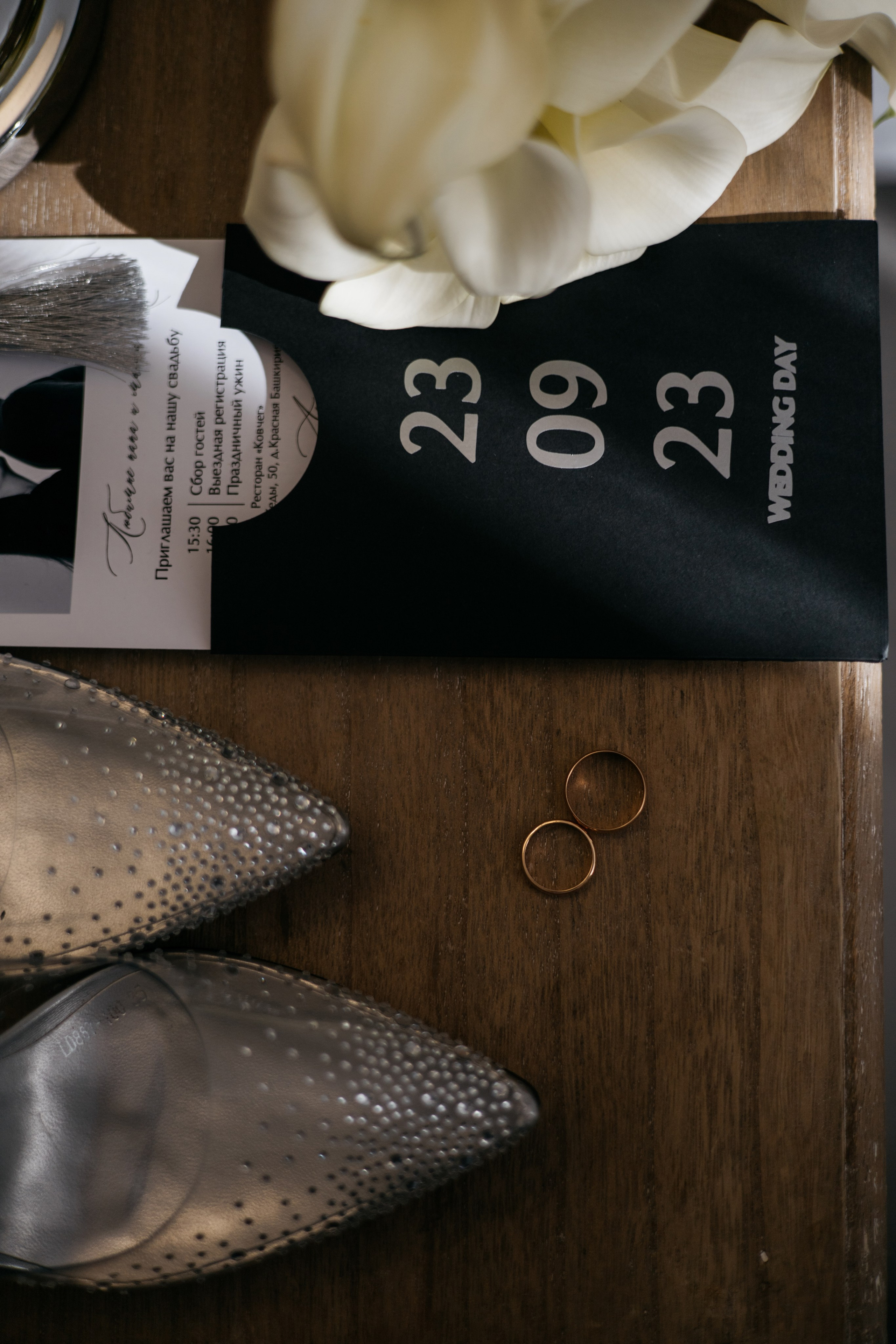 Самый важный день. Настя и Дима. Свадебный и семейный фотограф в Магнитогорске Катя Буряк