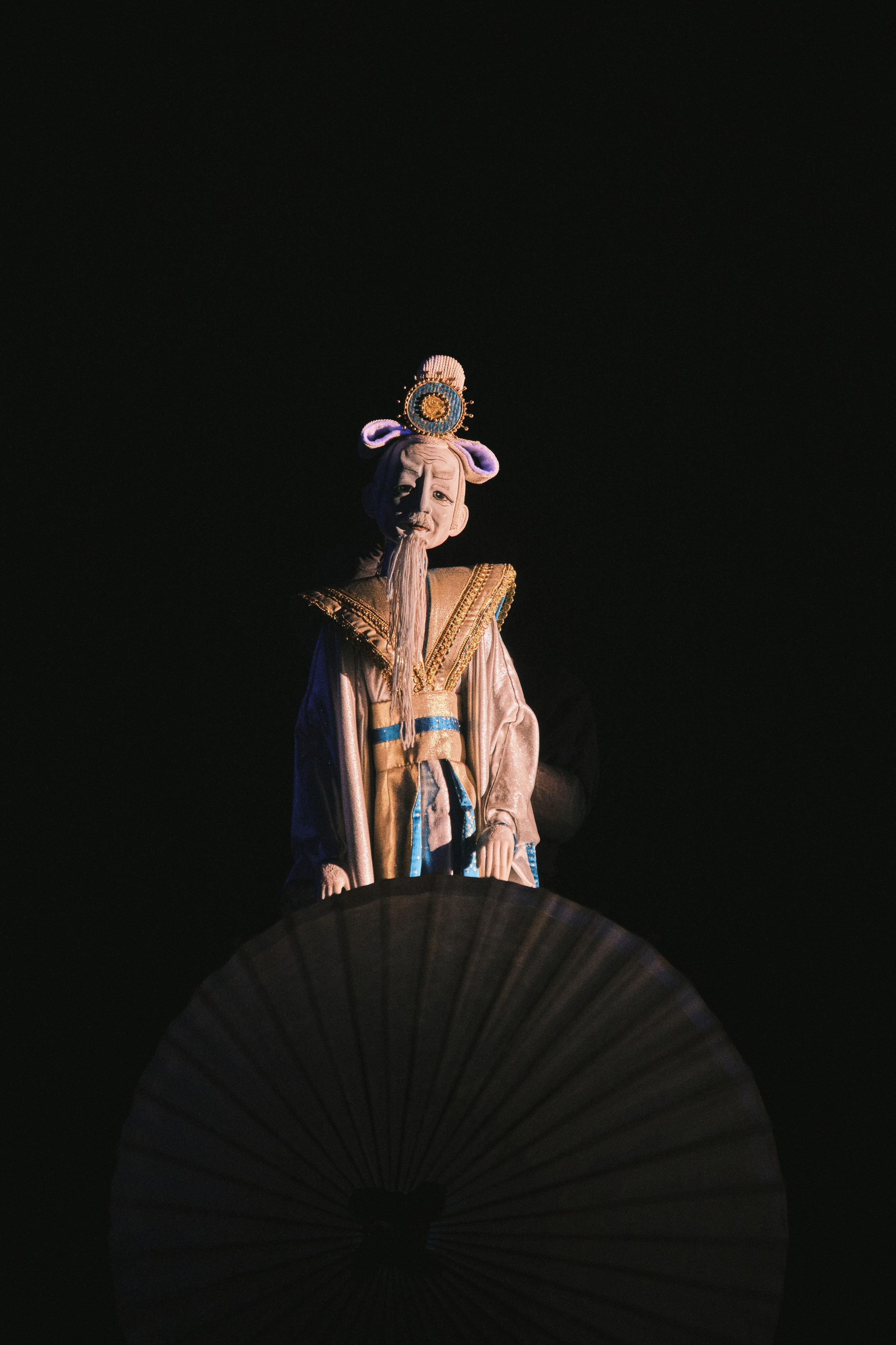 The play “Tanabata”