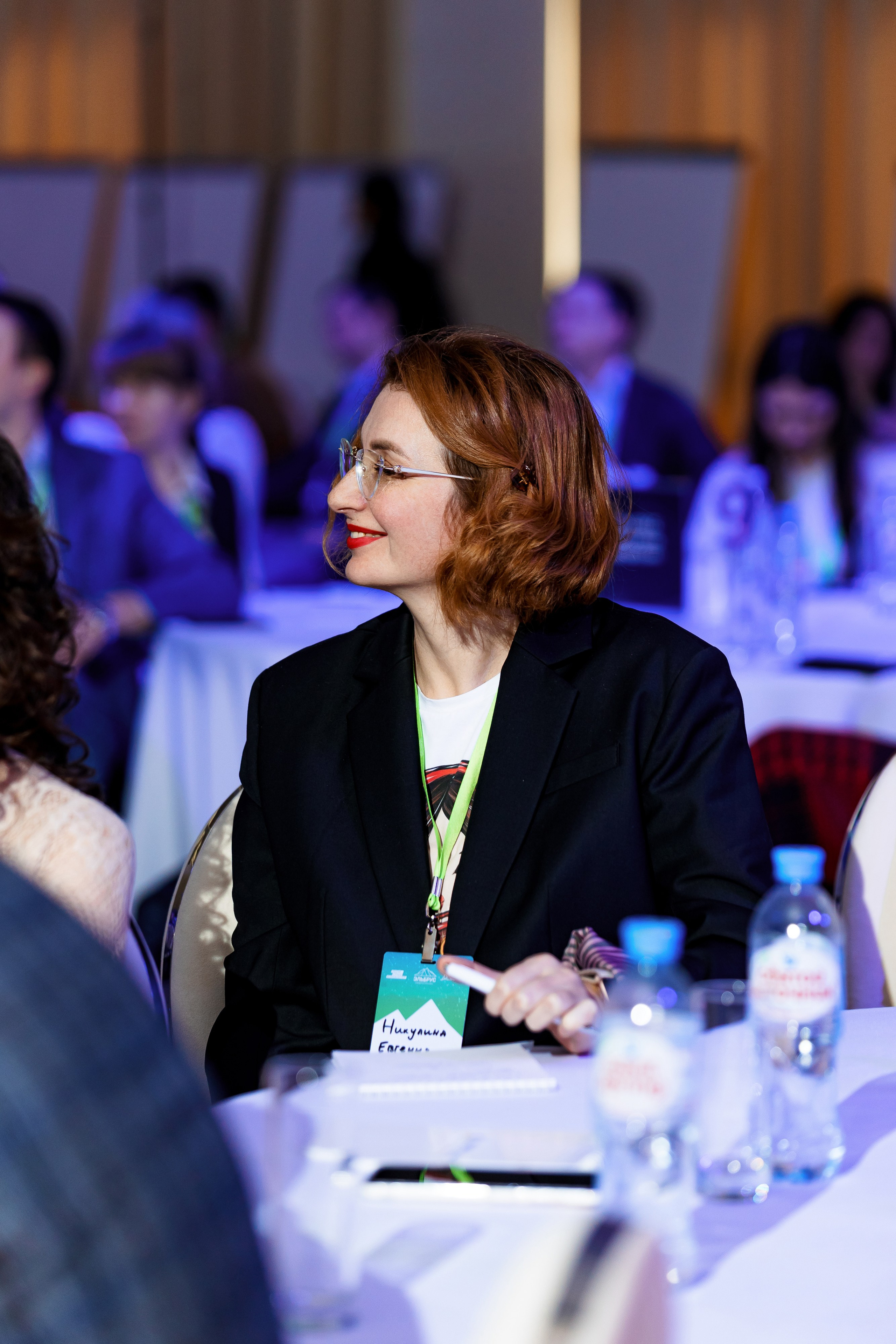 2-й ежегодный форум «Академия Лидерства». Репортажный фотограф Семён Борисов | Москва