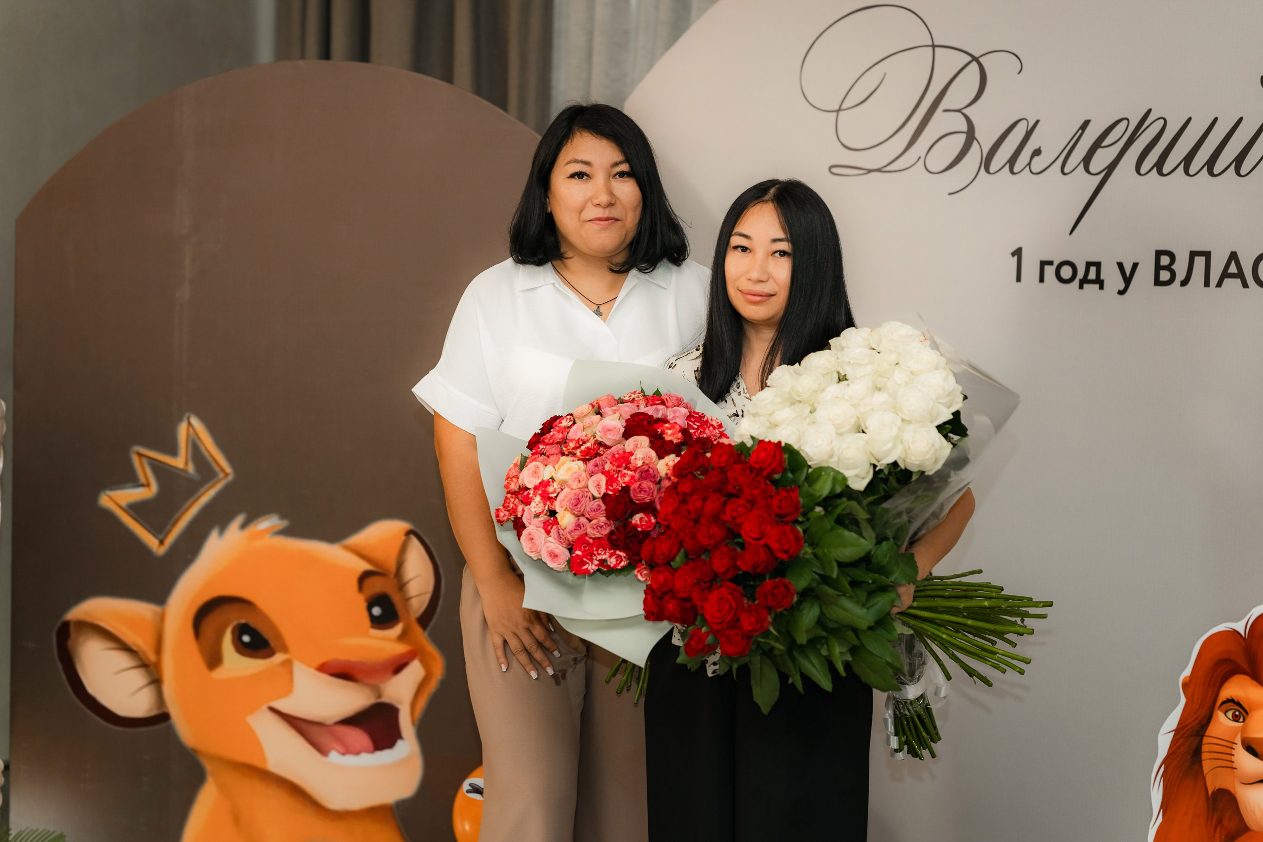 Детский день рождения на один годик