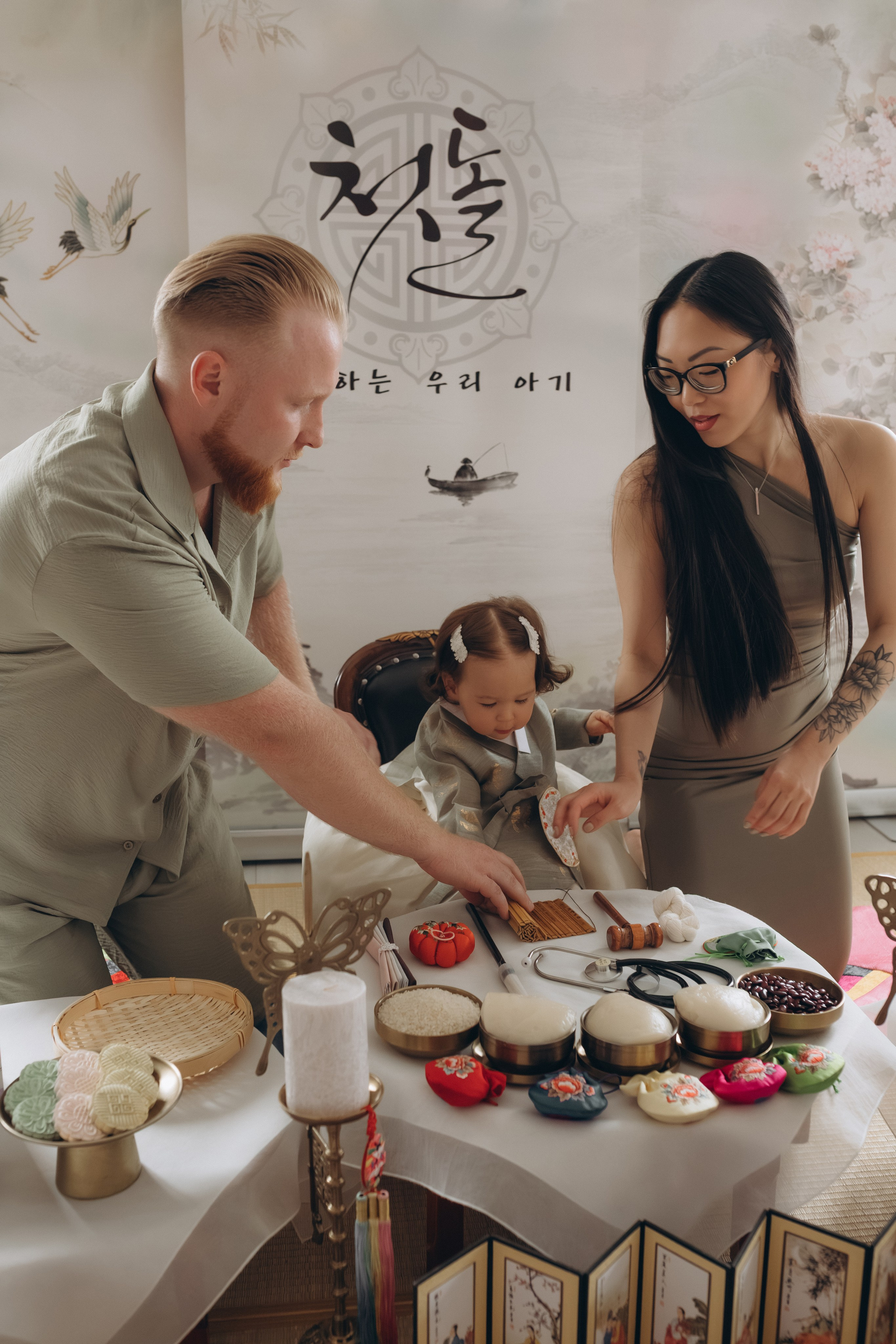 Теоне годик. Главная